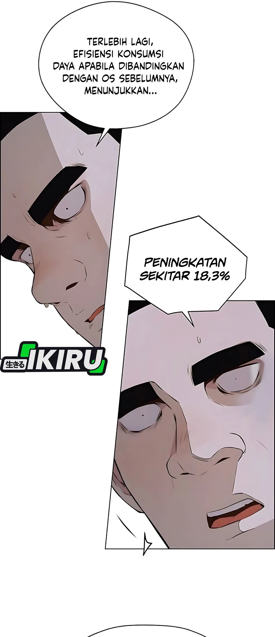 The Man Chapter 217 page 59