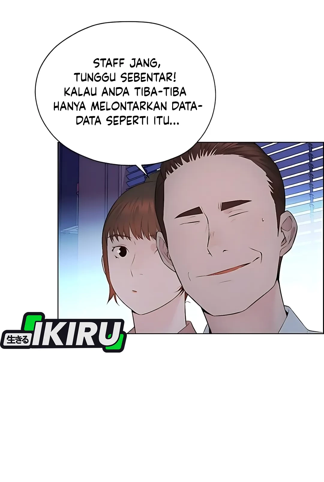 The Man Chapter 217 page 62