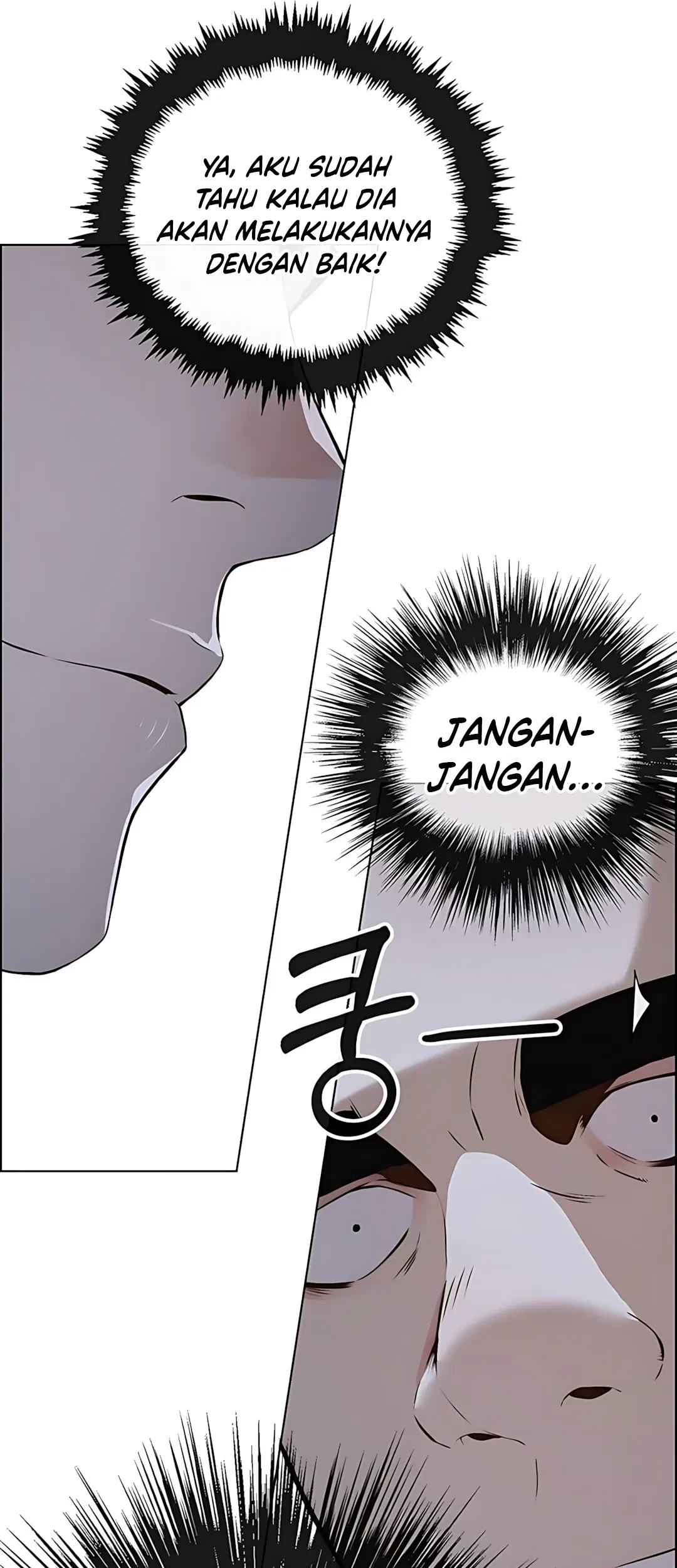 The Man Chapter 217 page 68