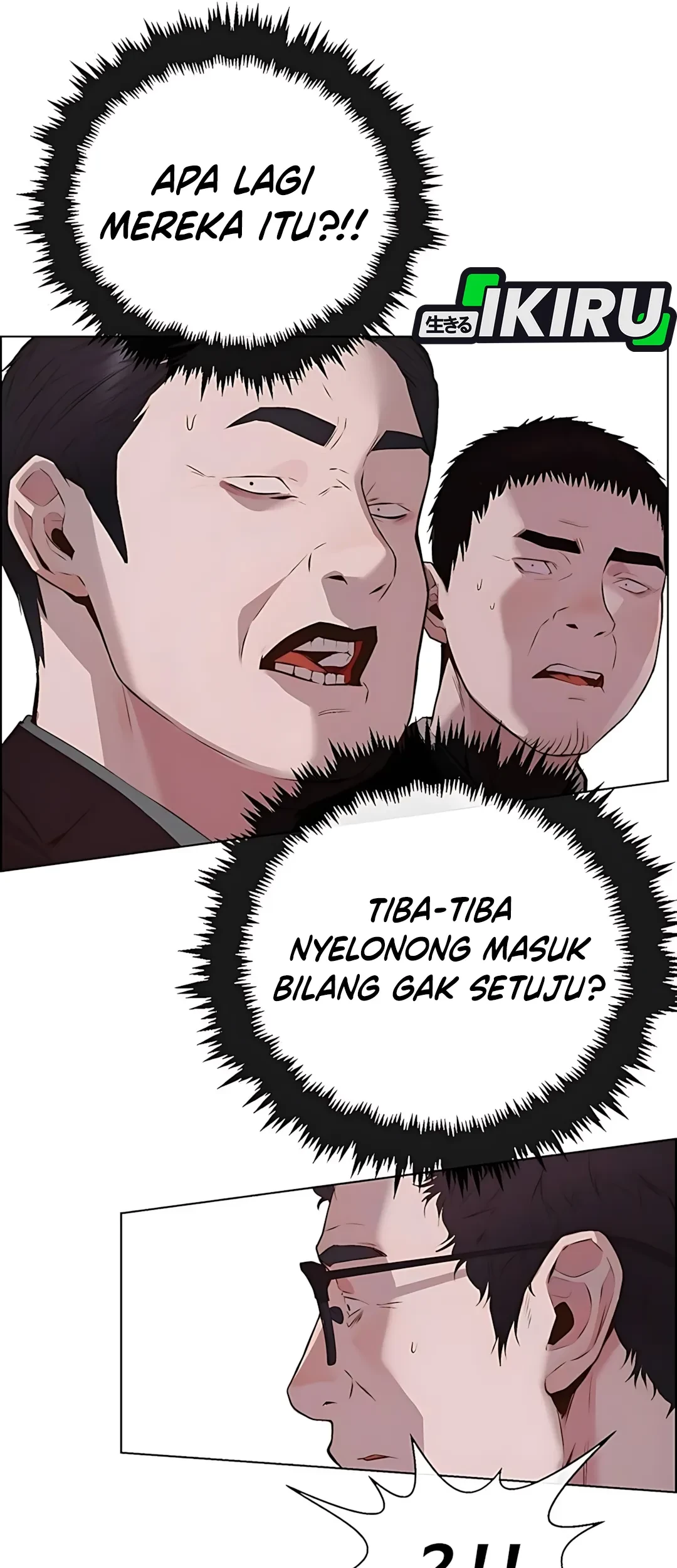 The Man Chapter 217 page 105