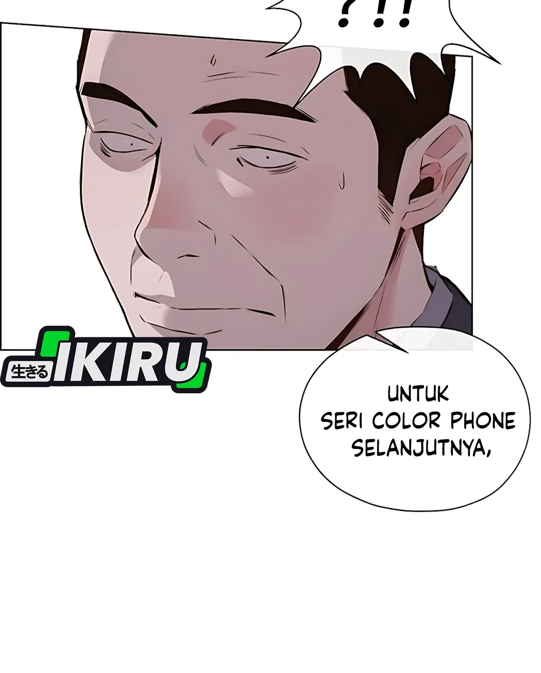 The Man Chapter 217 page 106
