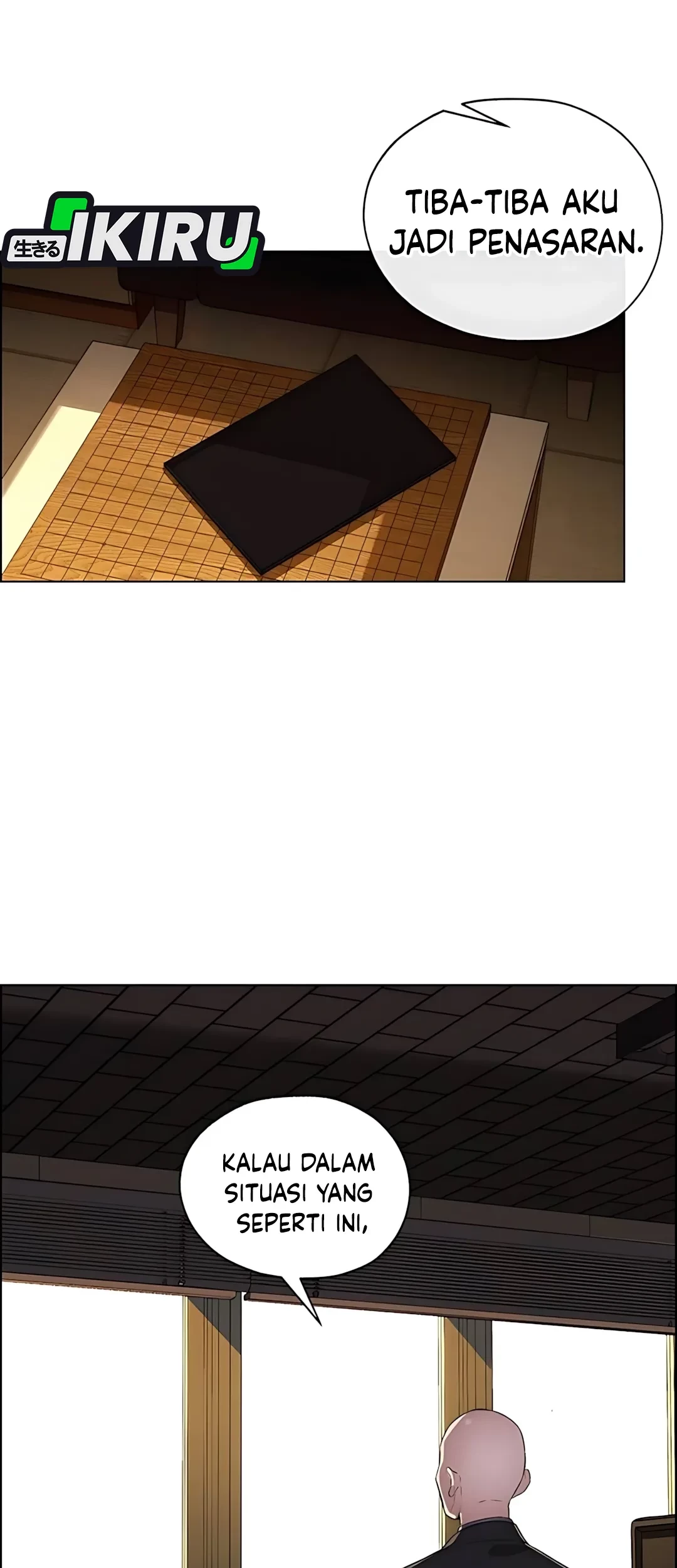 The Man Chapter 217 page 11