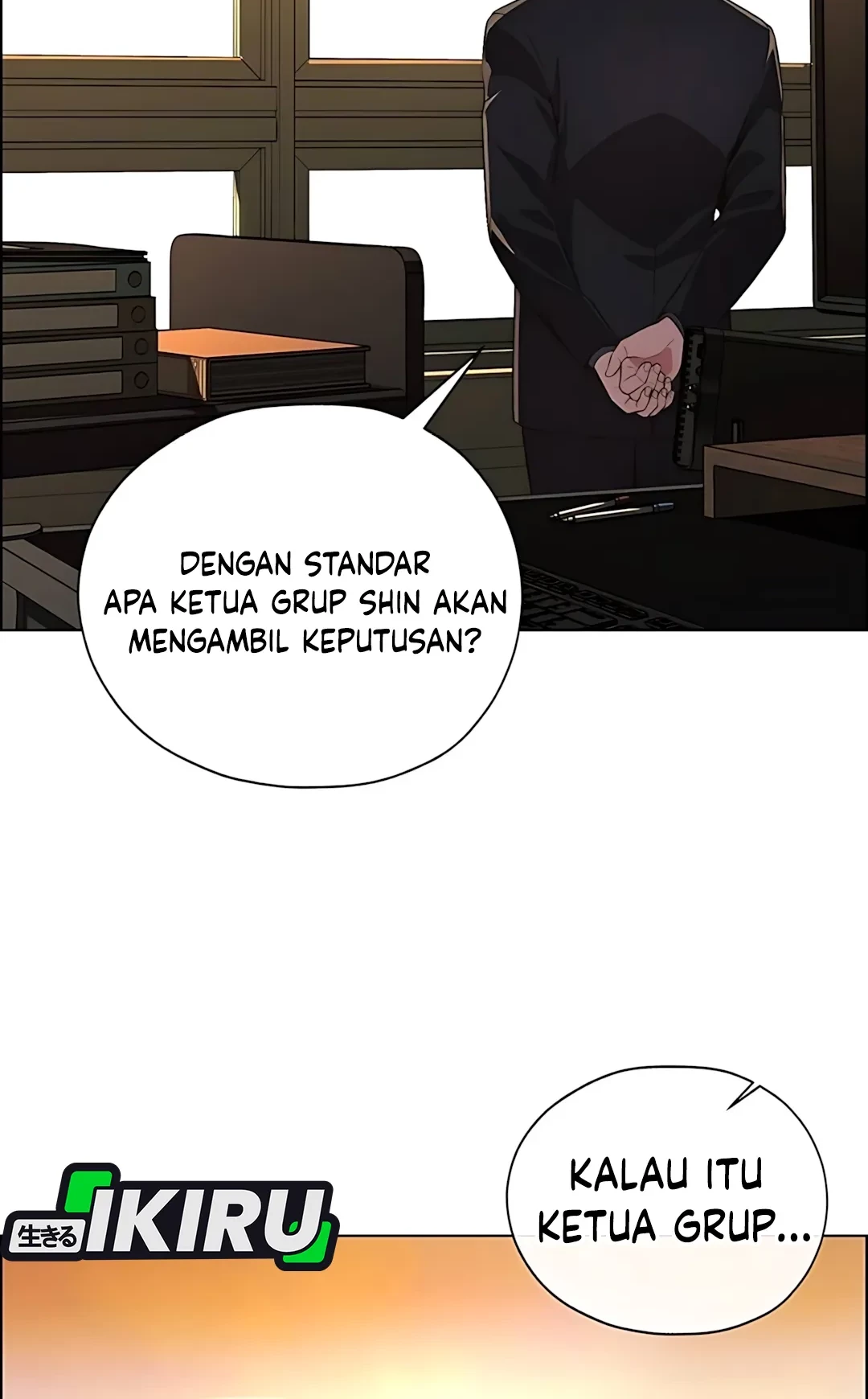 The Man Chapter 217 page 12