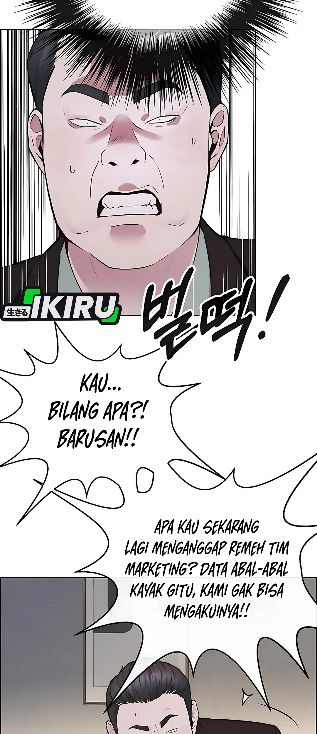 The Man Chapter 218 page 25