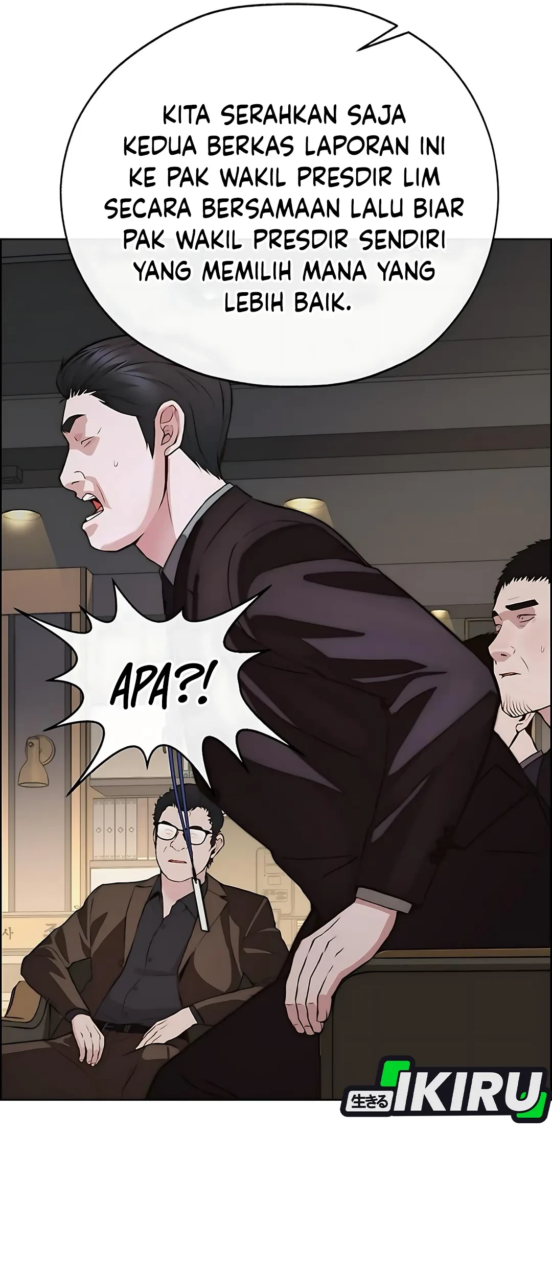 The Man Chapter 218 page 31