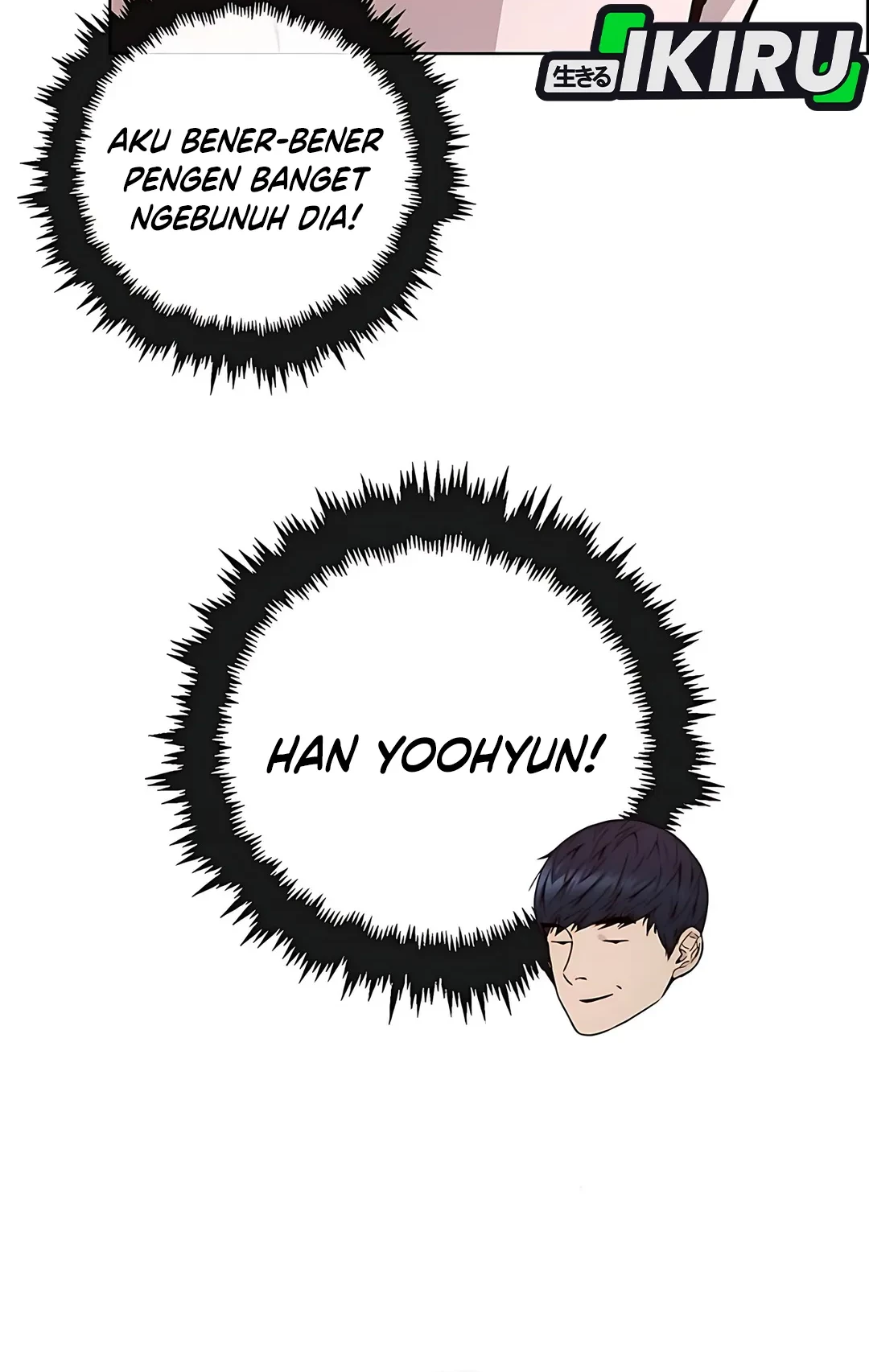 The Man Chapter 218 page 34