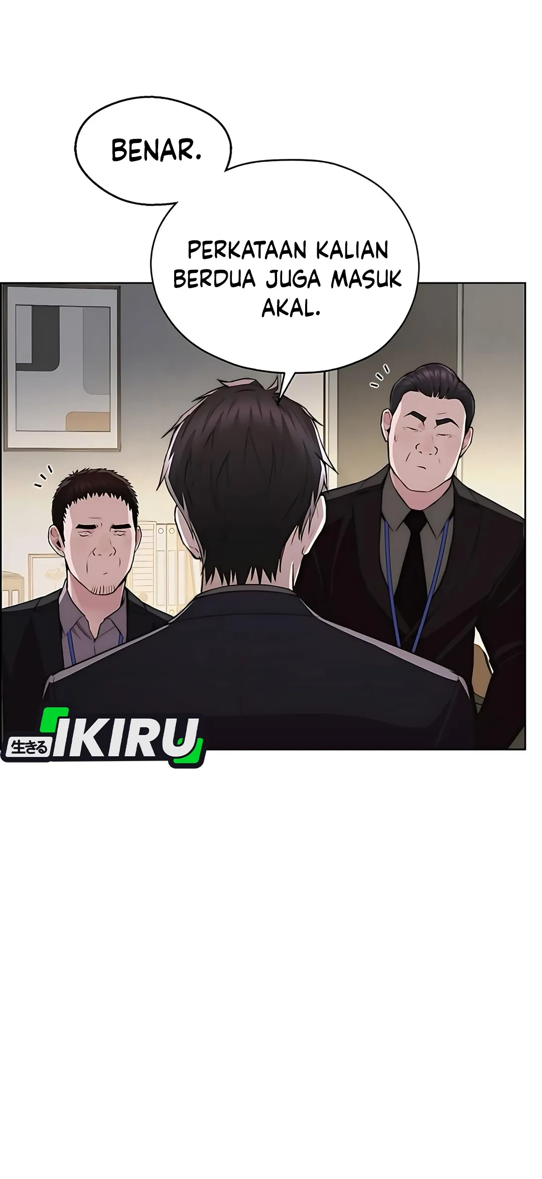 The Man Chapter 218 page 36