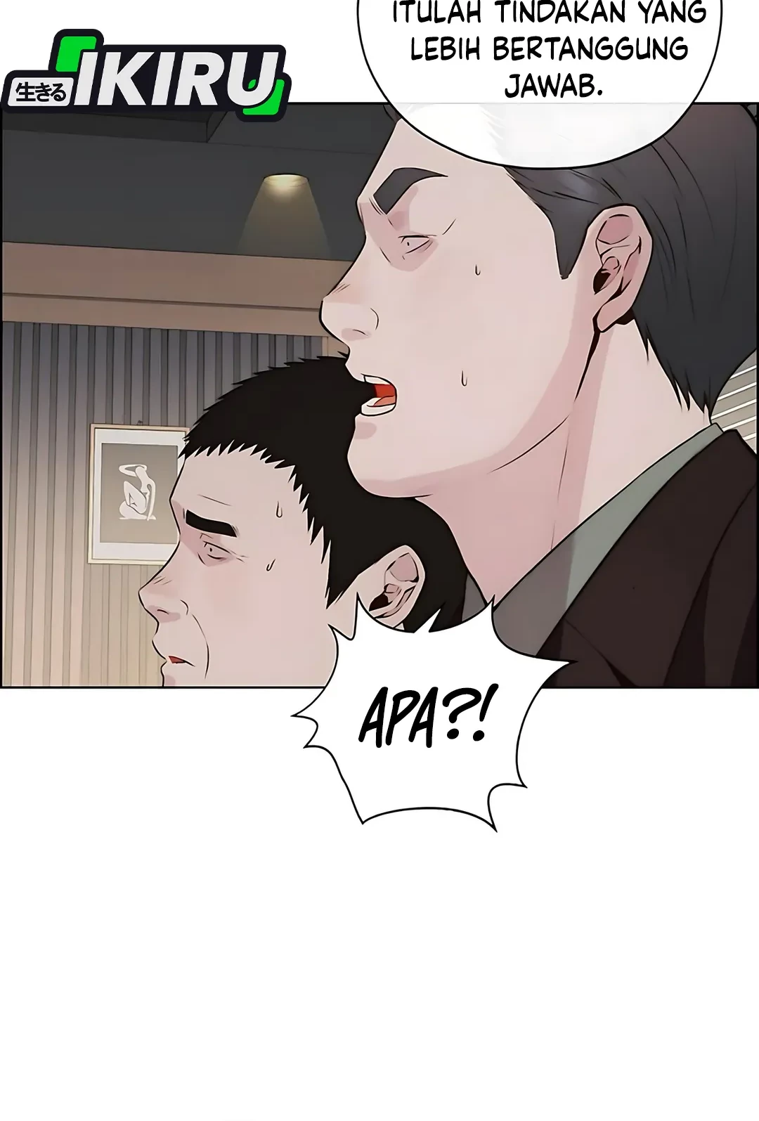 The Man Chapter 218 page 38