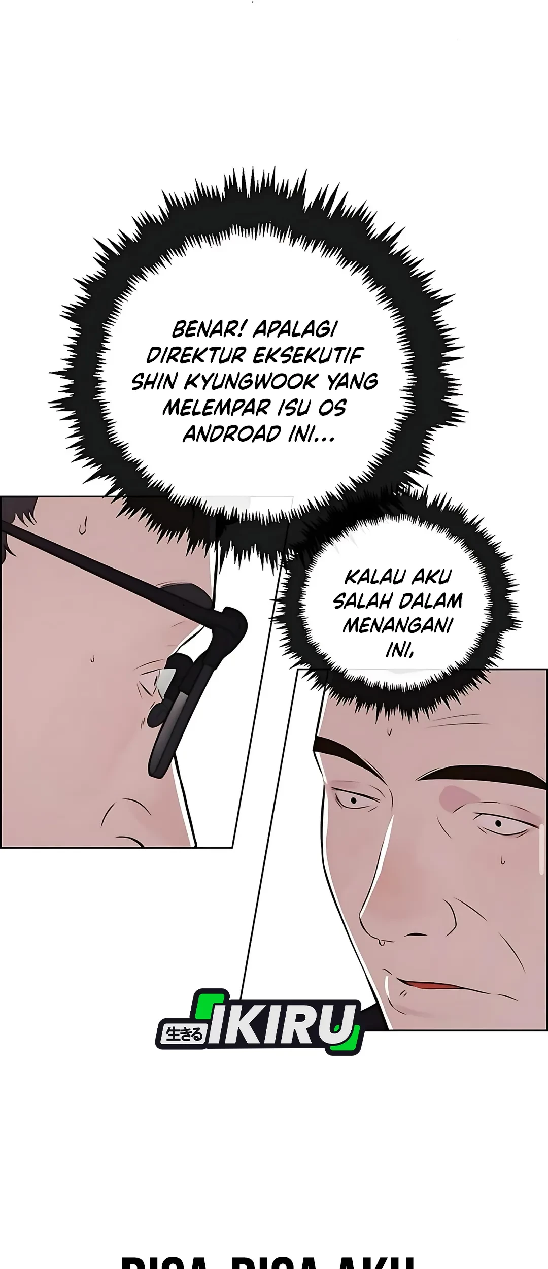 The Man Chapter 218 page 42