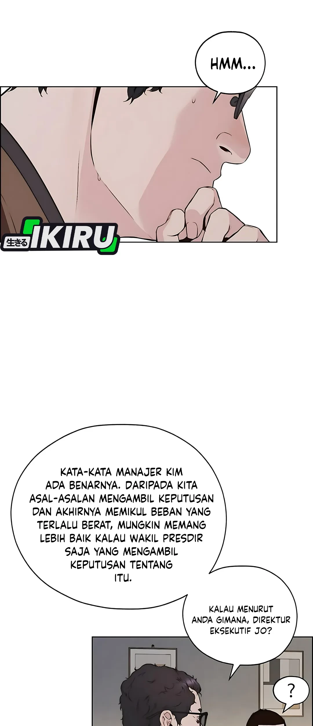 The Man Chapter 218 page 47