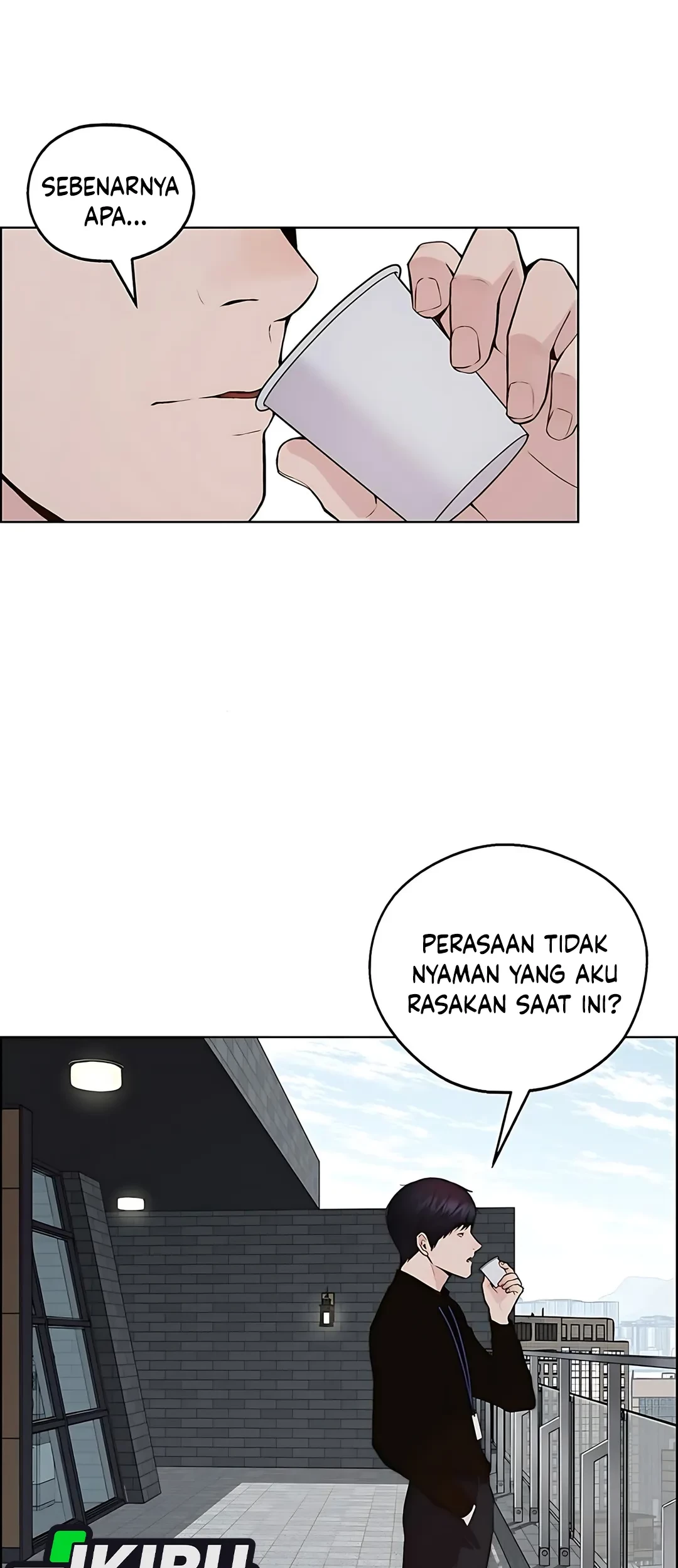 The Man Chapter 218 page 53