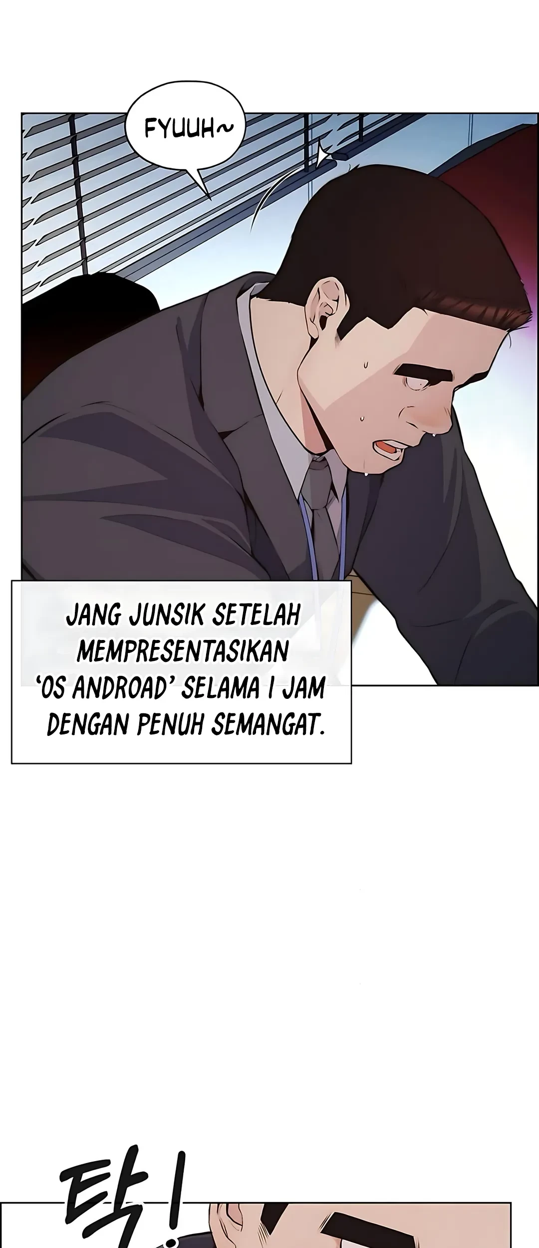 The Man Chapter 218 page 3