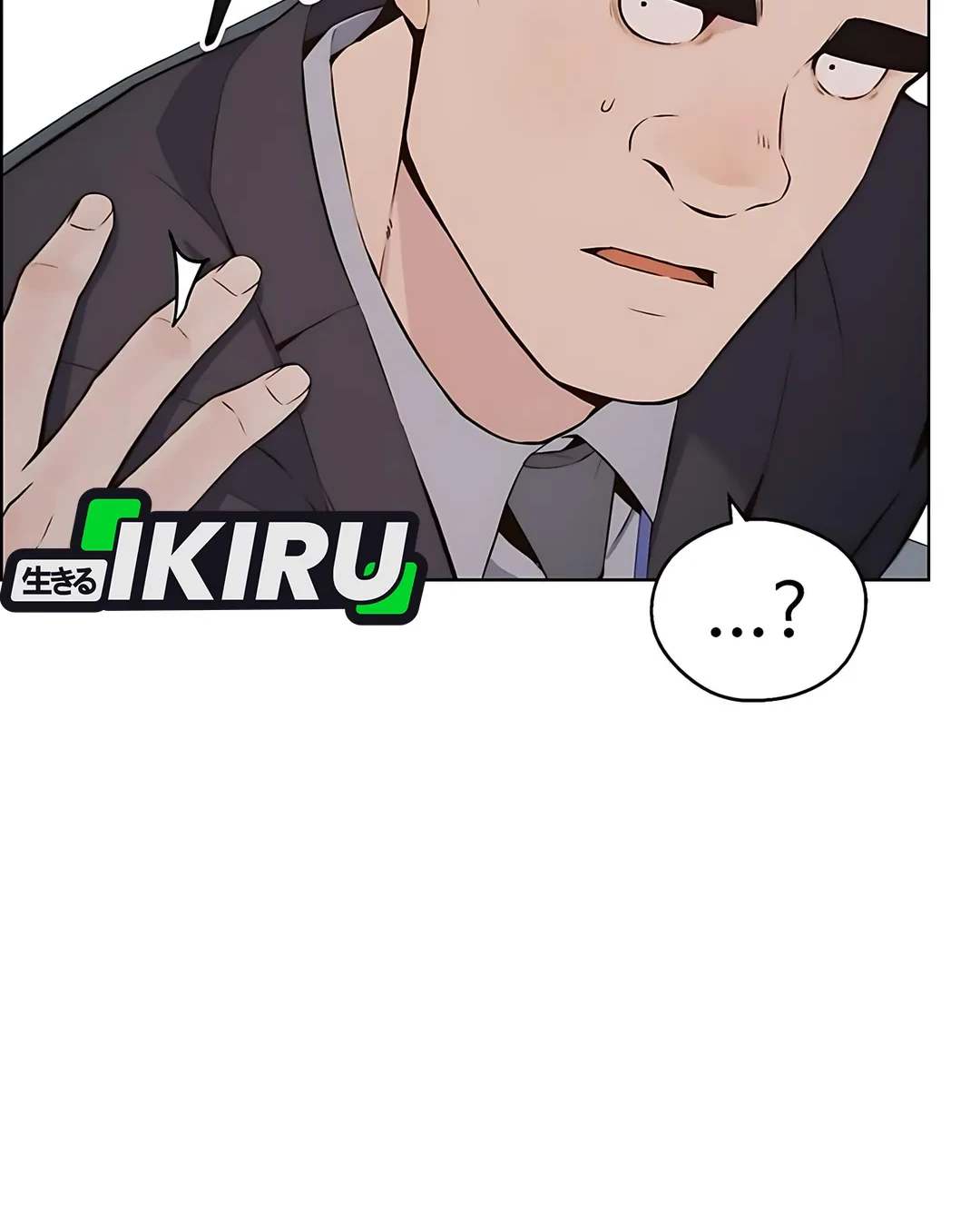 The Man Chapter 218 page 4
