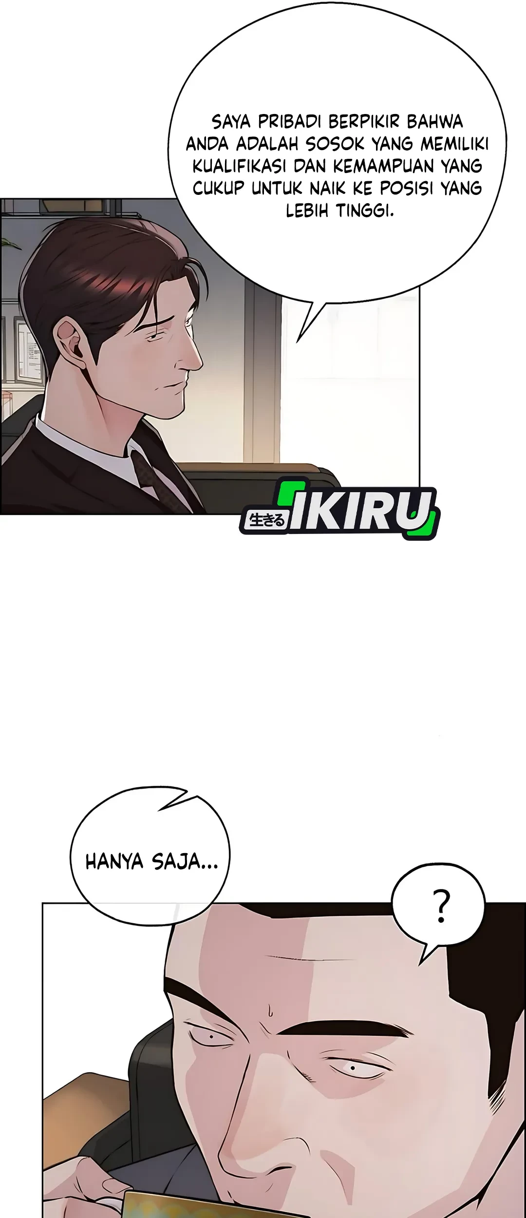 The Man Chapter 218 page 71