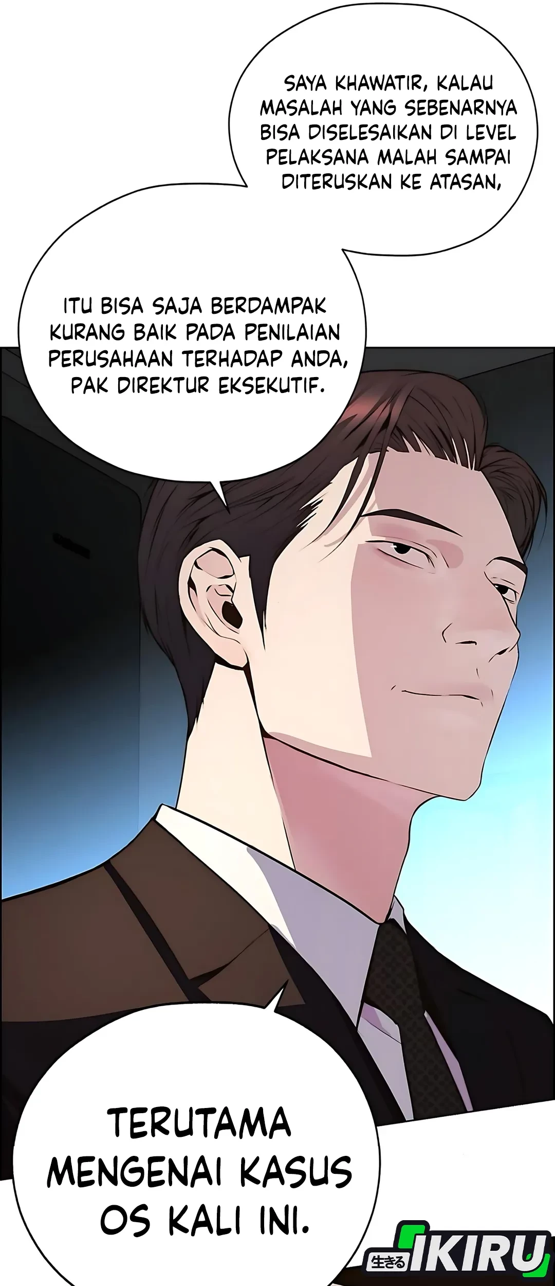 The Man Chapter 218 page 73
