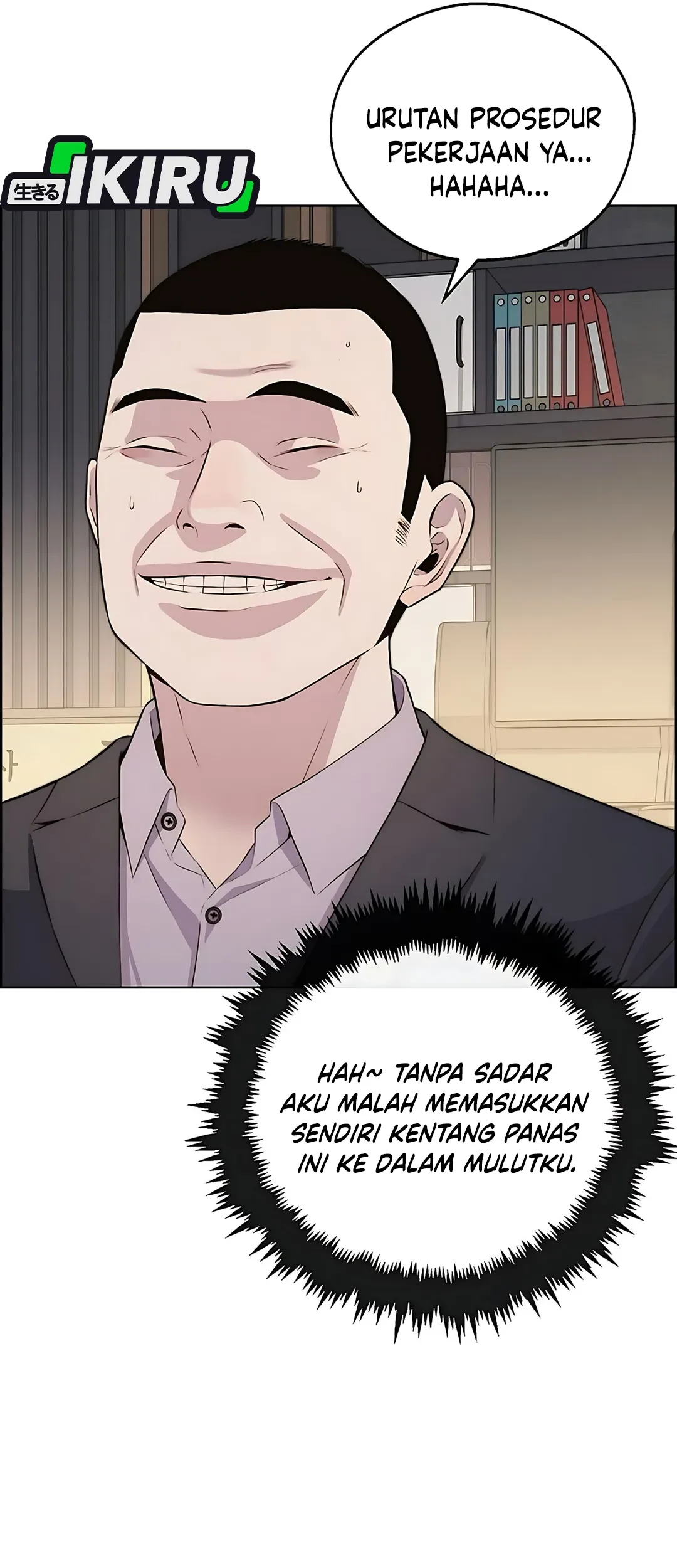 The Man Chapter 218 page 83