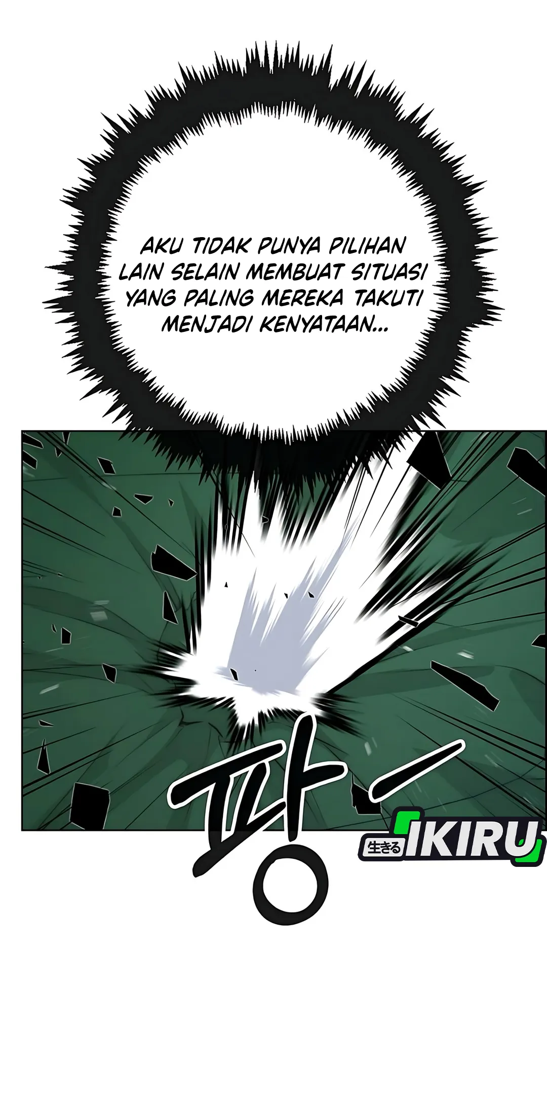 The Man Chapter 218 page 89