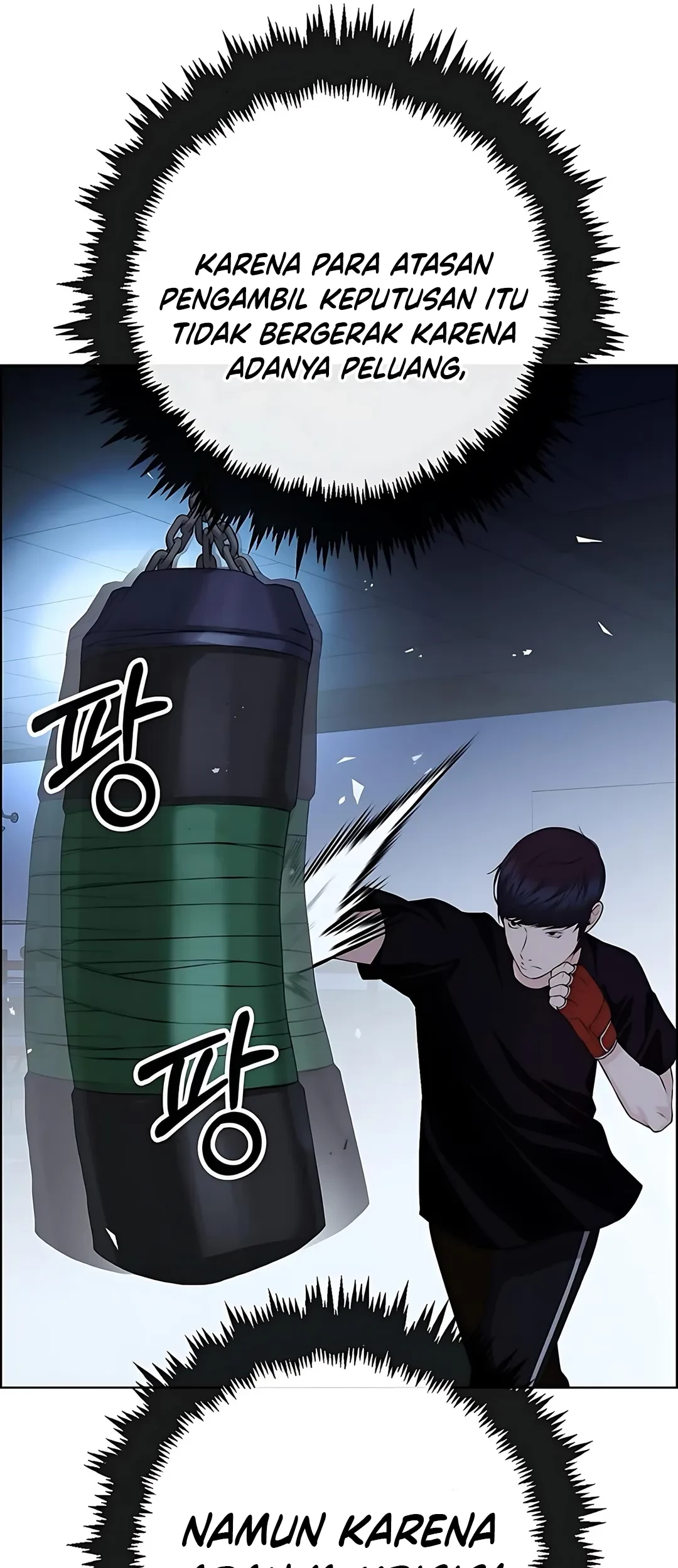 The Man Chapter 218 page 90
