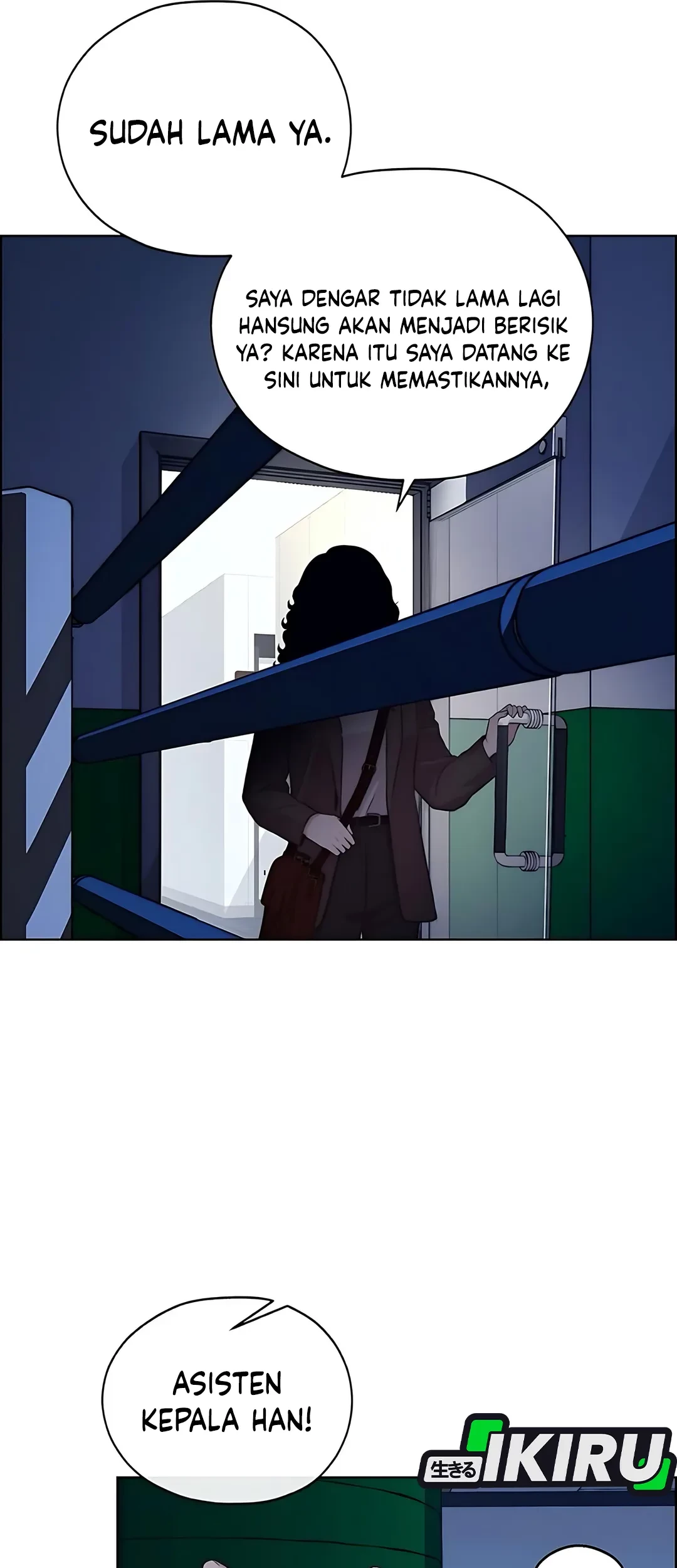 The Man Chapter 218 page 92