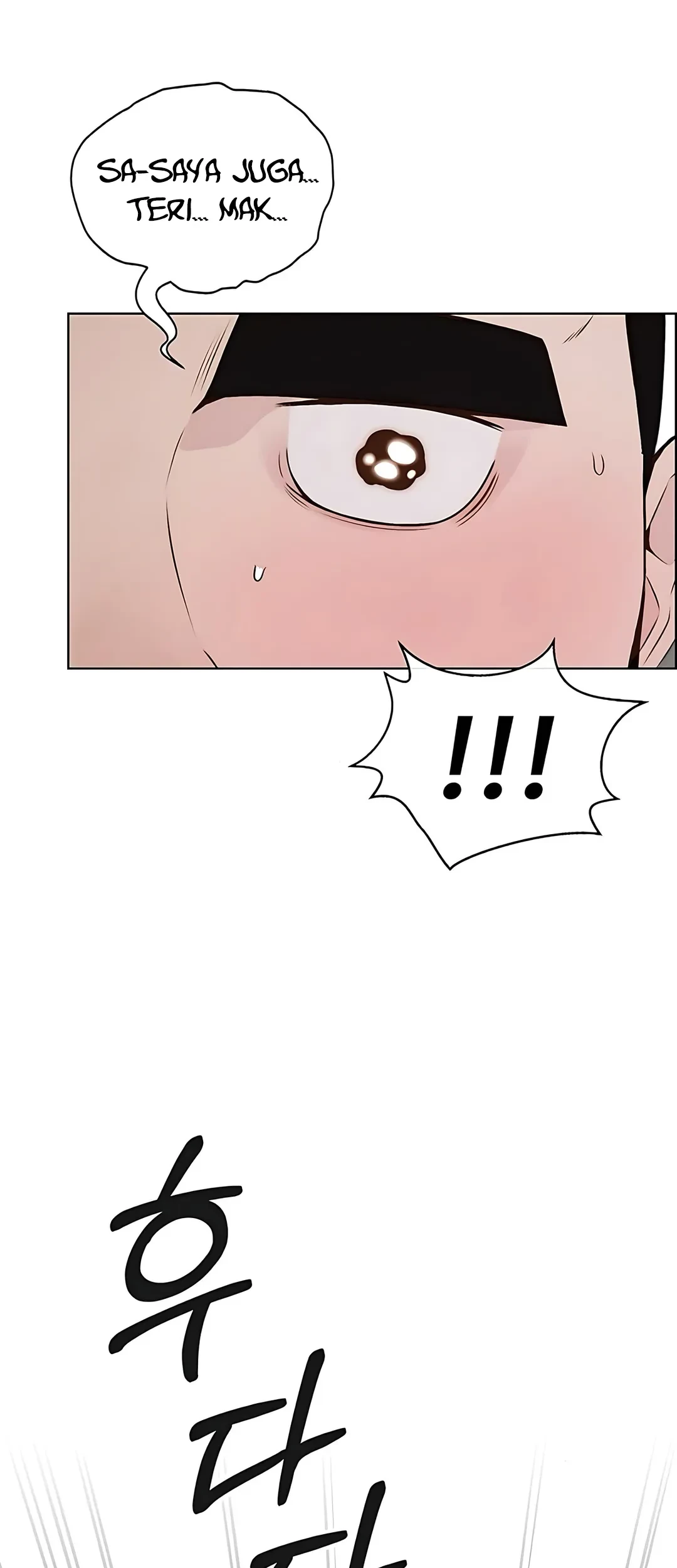 The Man Chapter 218 page 9