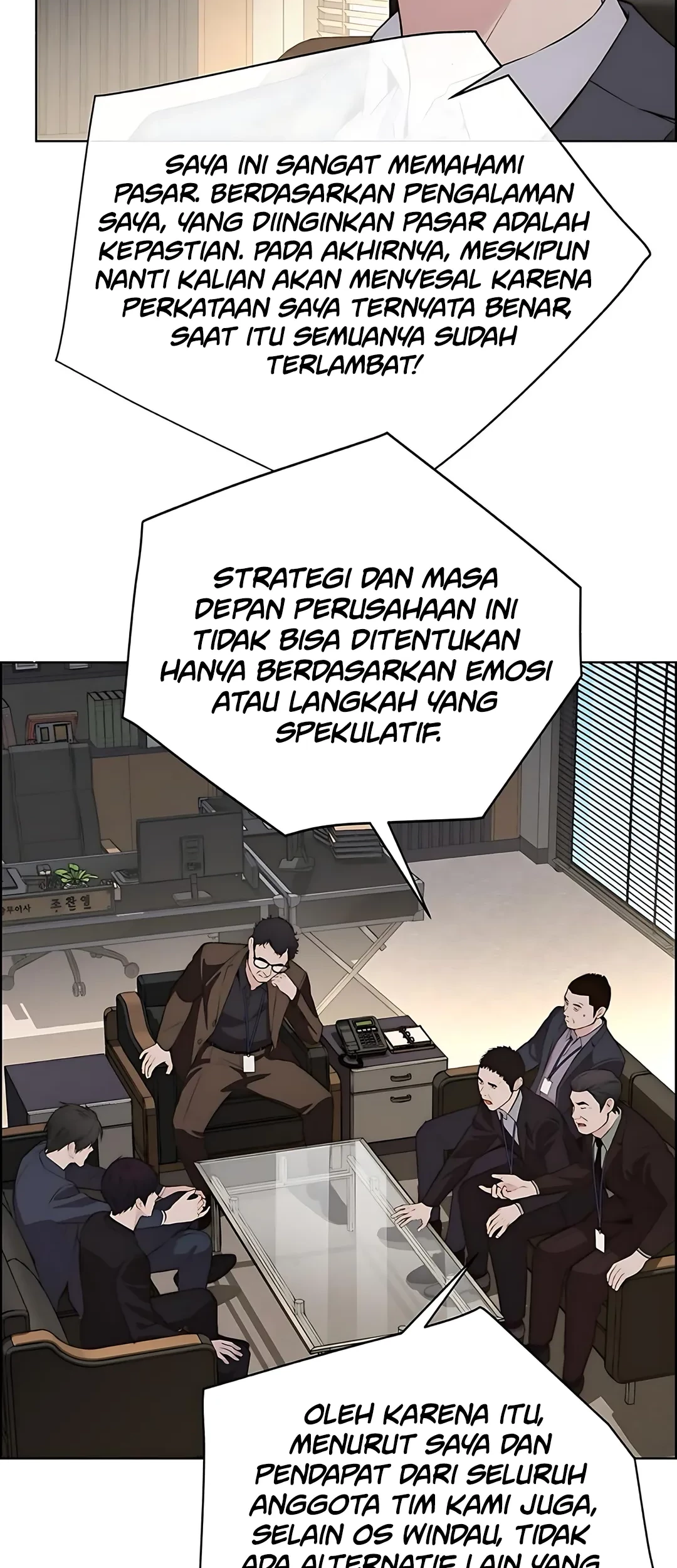 The Man Chapter 218 page 16