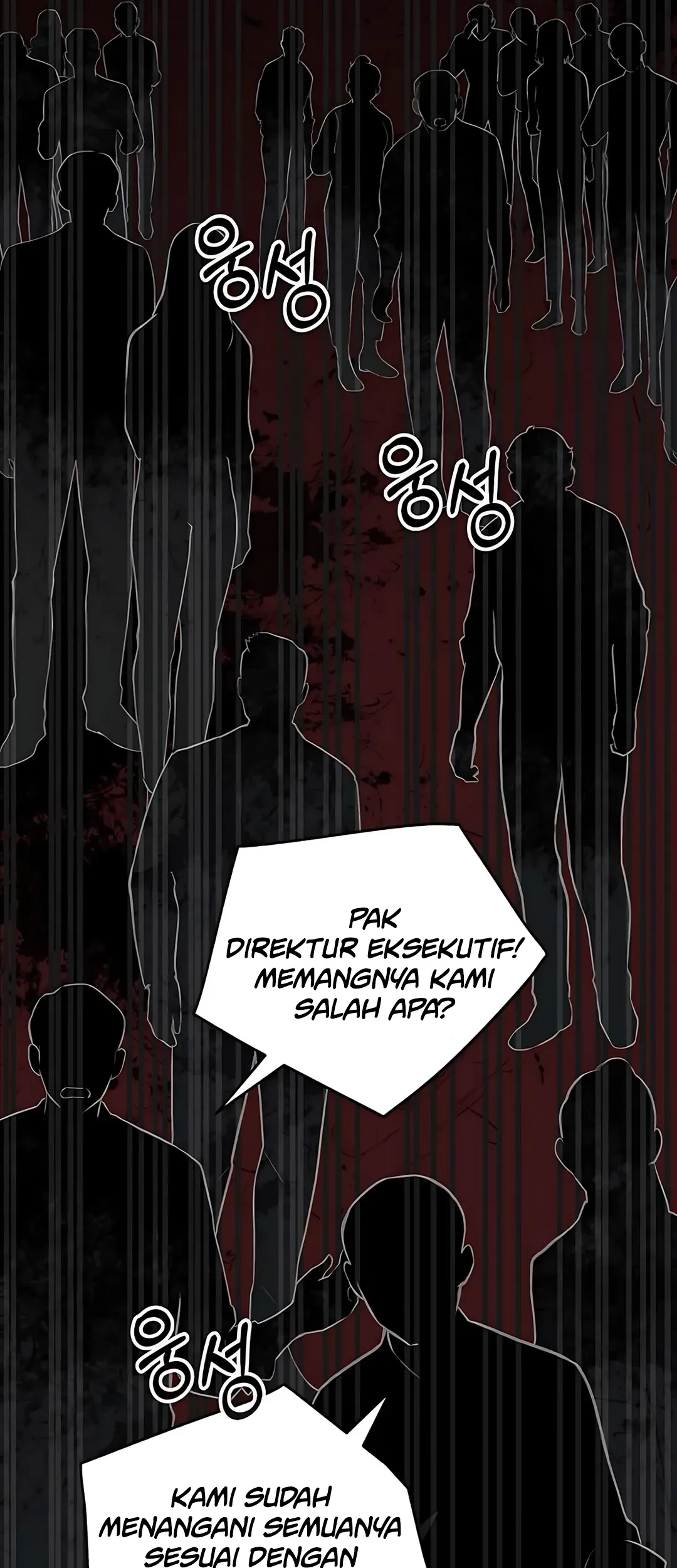 The Man Chapter 219 page 18