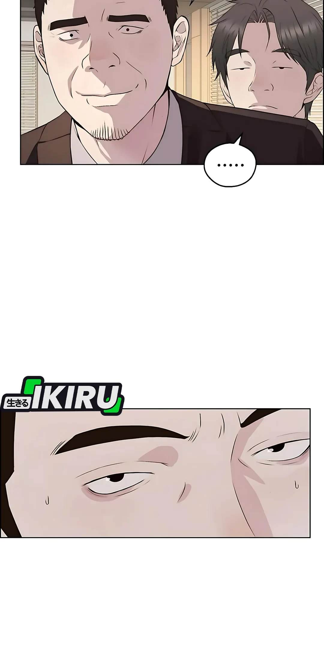The Man Chapter 219 page 37