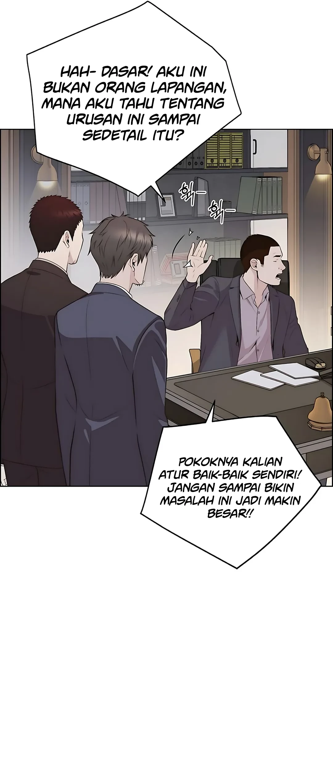 The Man Chapter 219 page 38