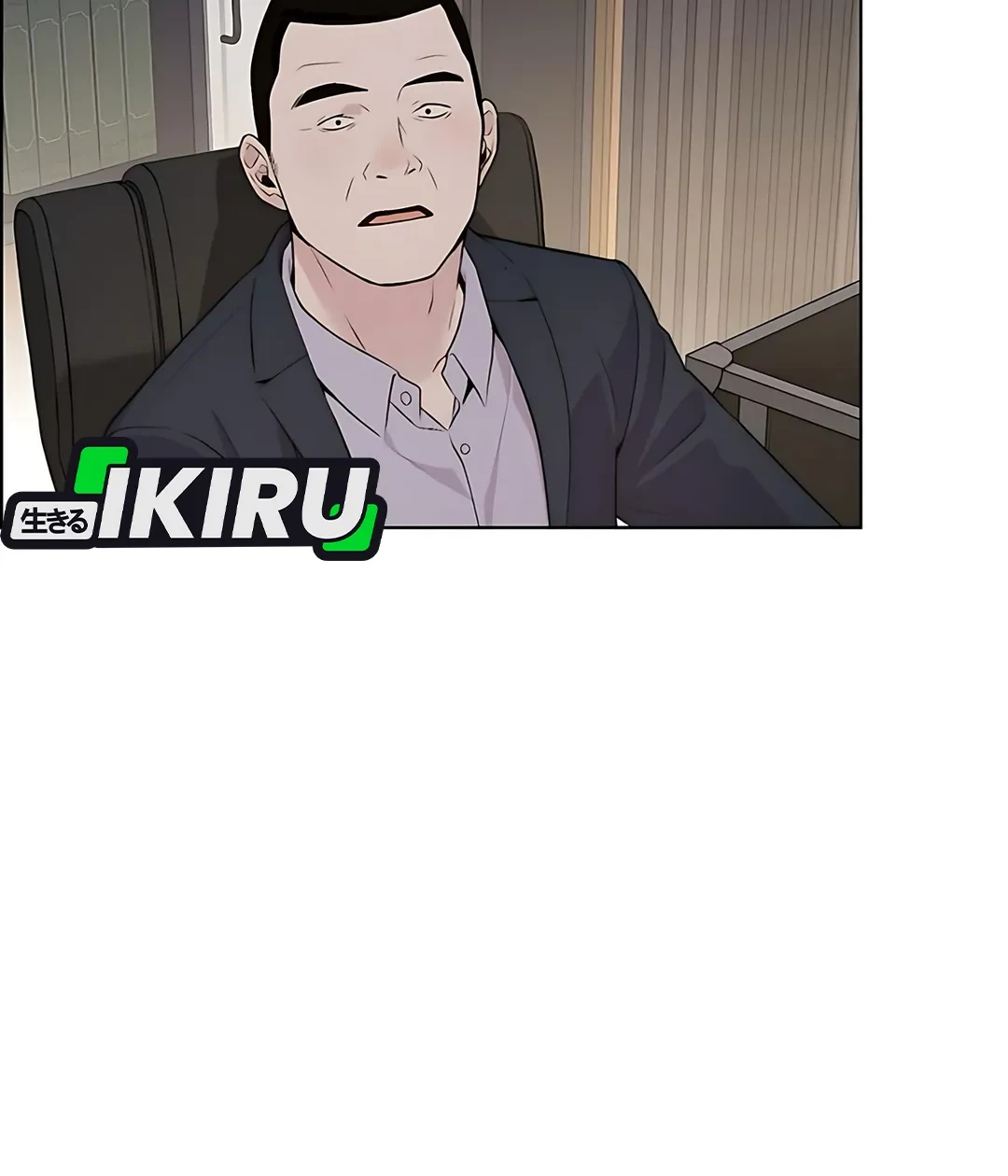 The Man Chapter 219 page 41