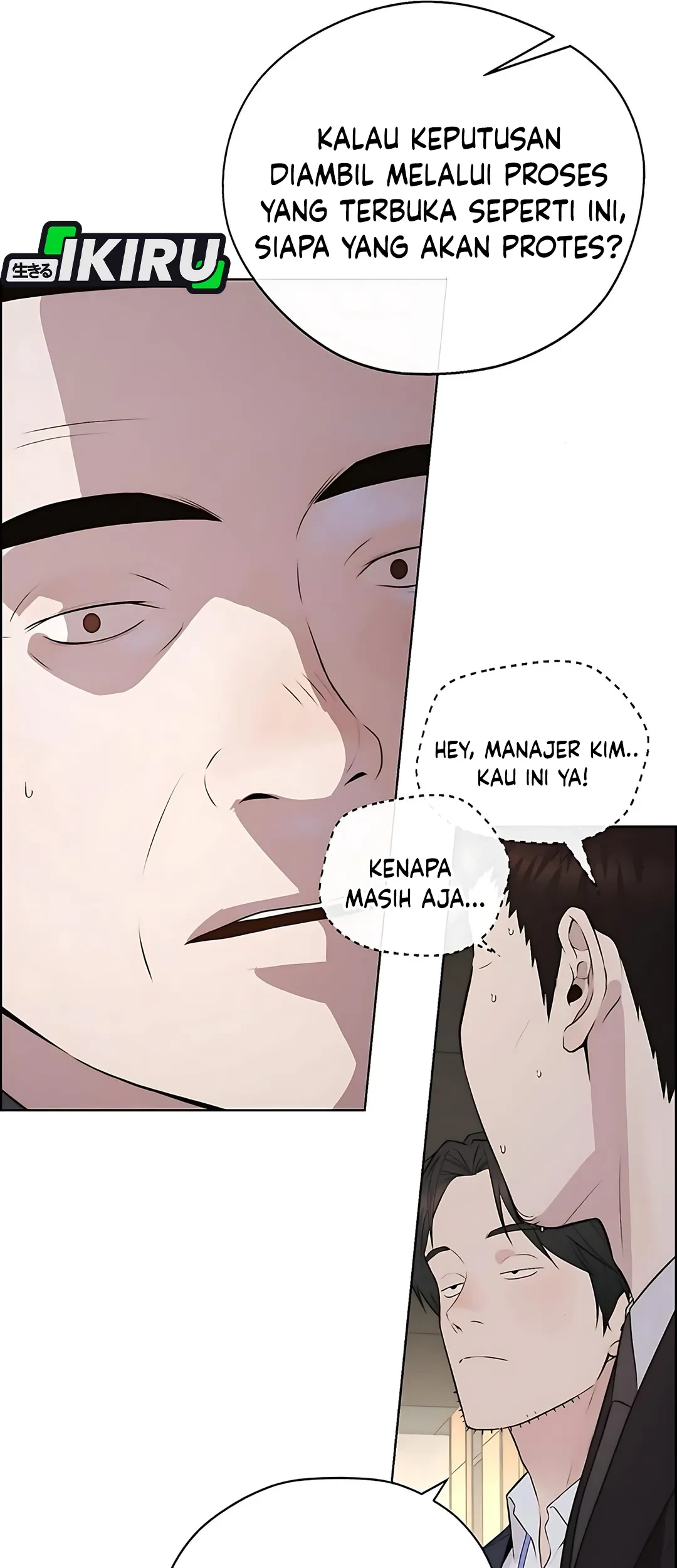 The Man Chapter 219 page 44
