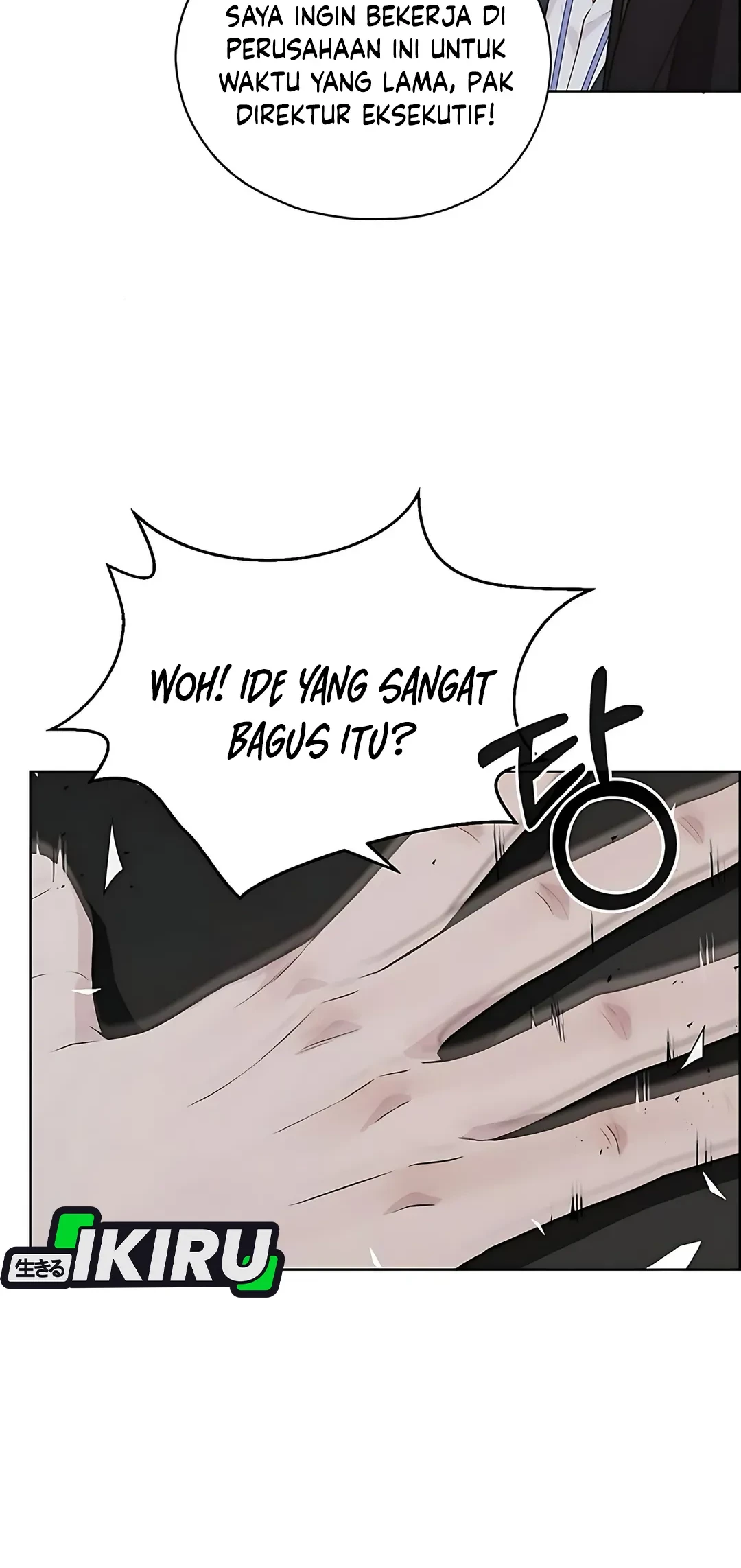 The Man Chapter 219 page 45
