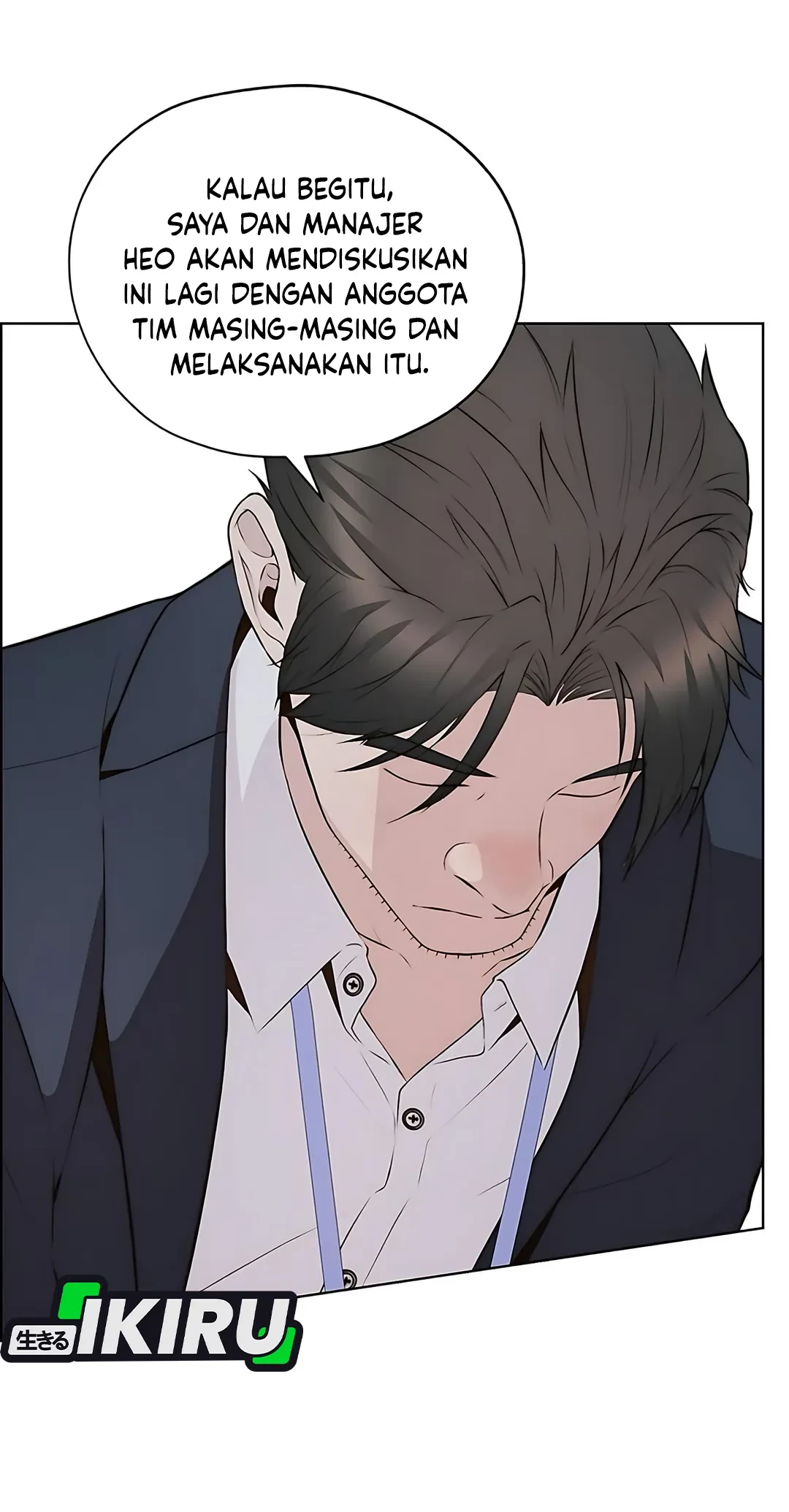 The Man Chapter 219 page 47