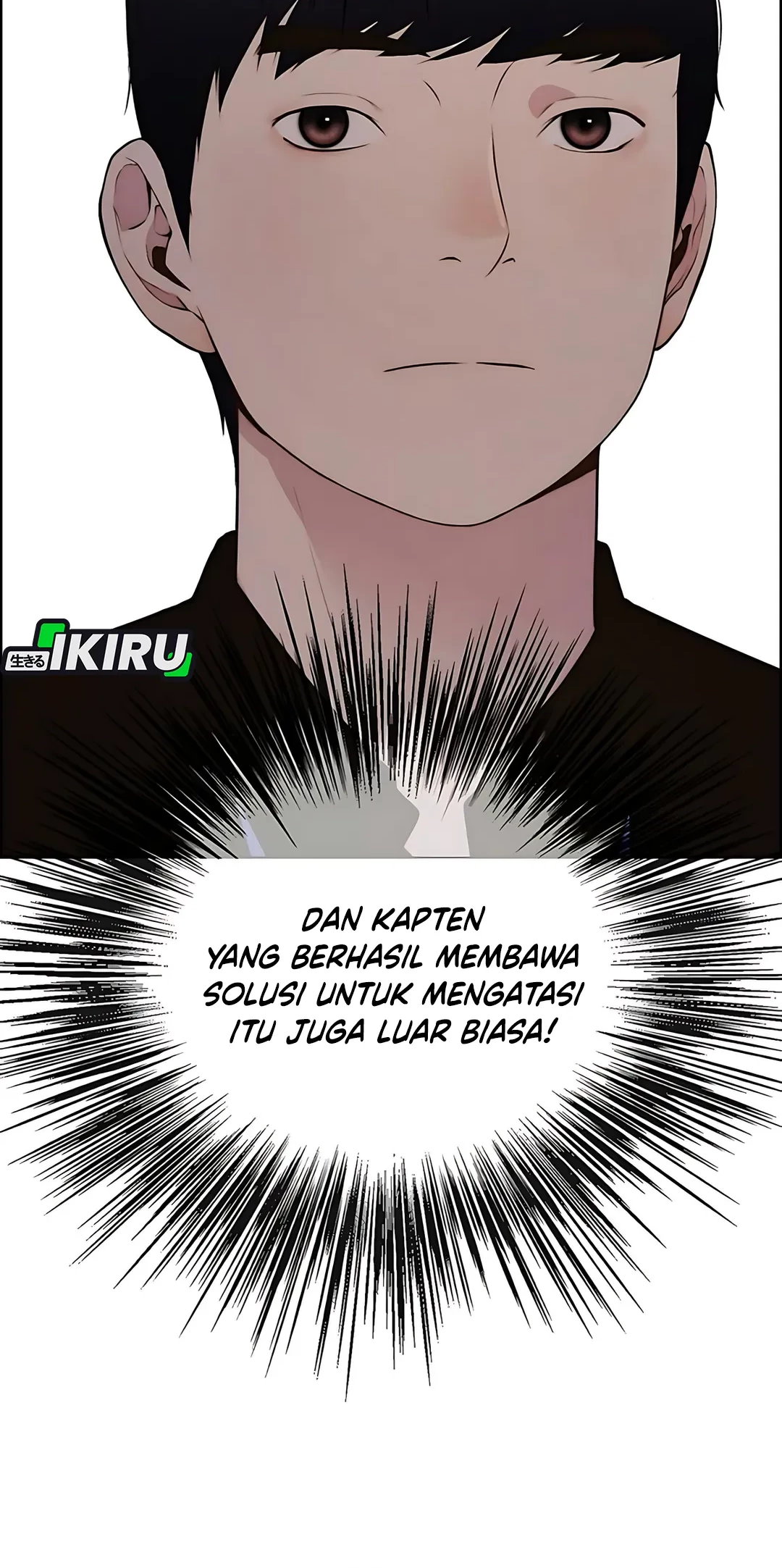 The Man Chapter 219 page 55