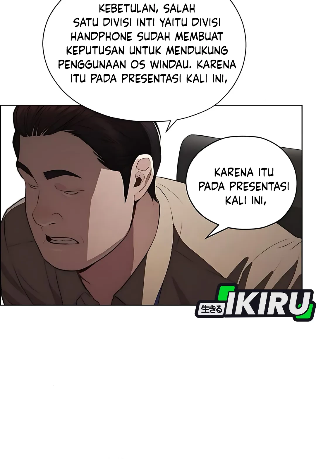The Man Chapter 219 page 71