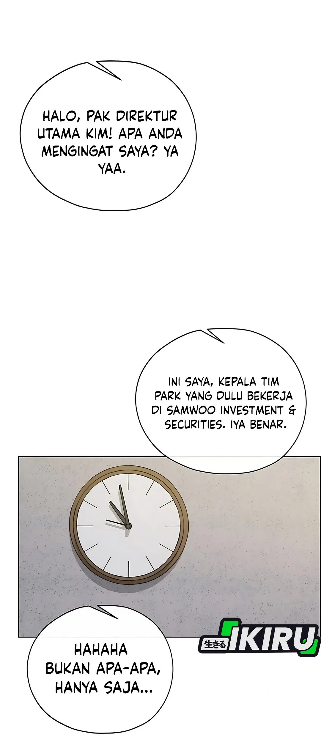 The Man Chapter 219 page 6