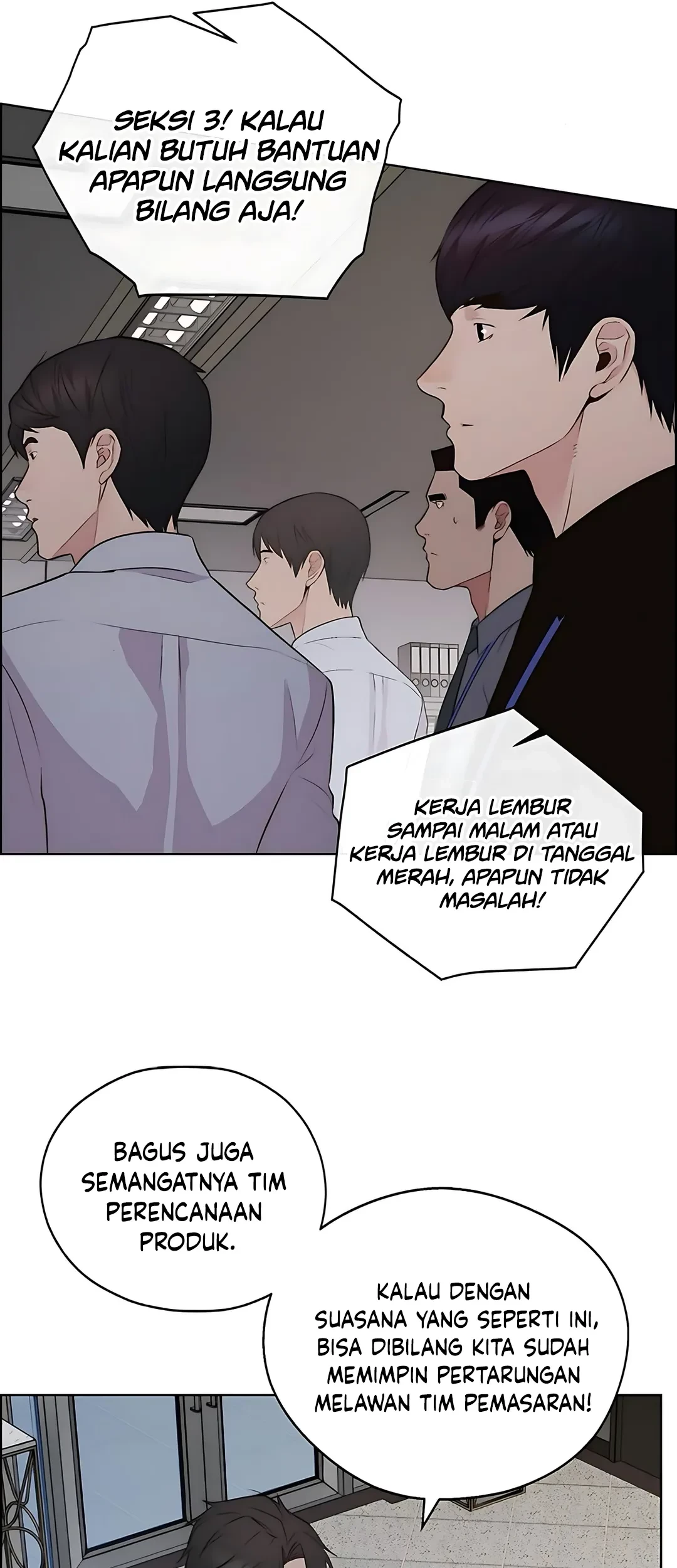 The Man Chapter 219 page 89