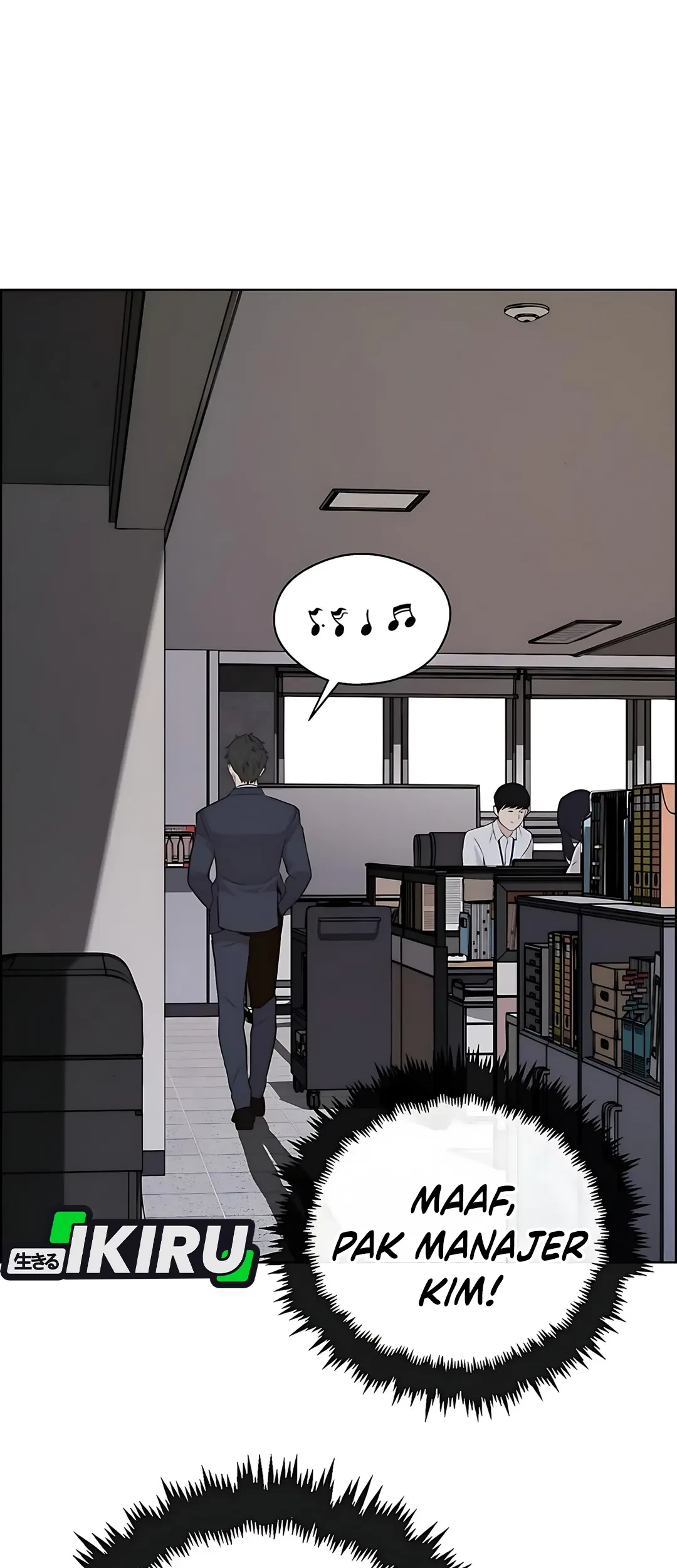 The Man Chapter 219 page 93