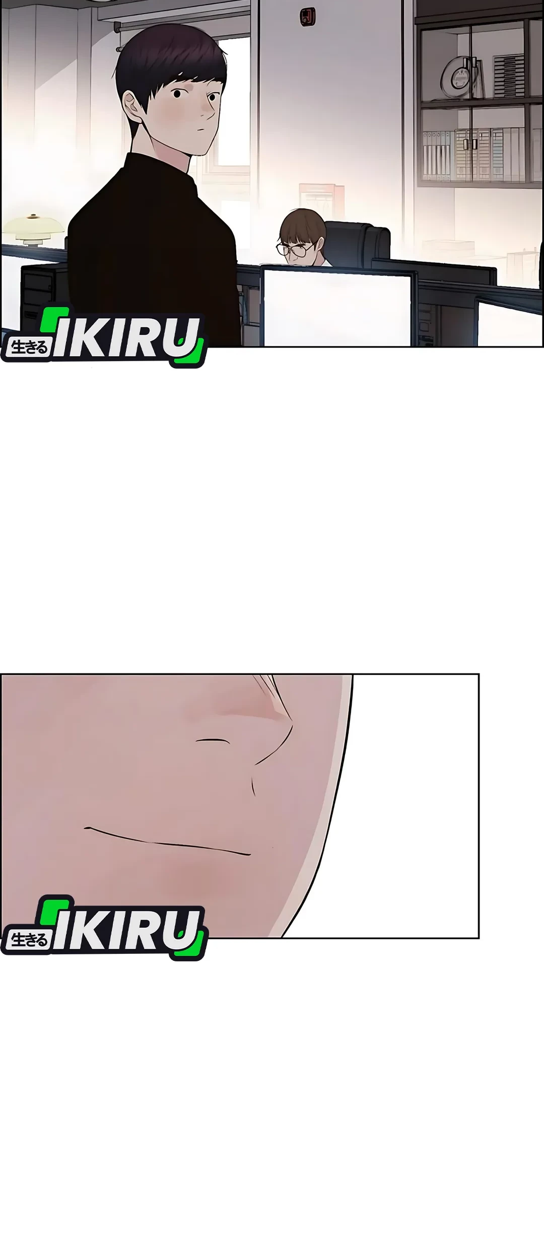 The Man Chapter 219 page 96