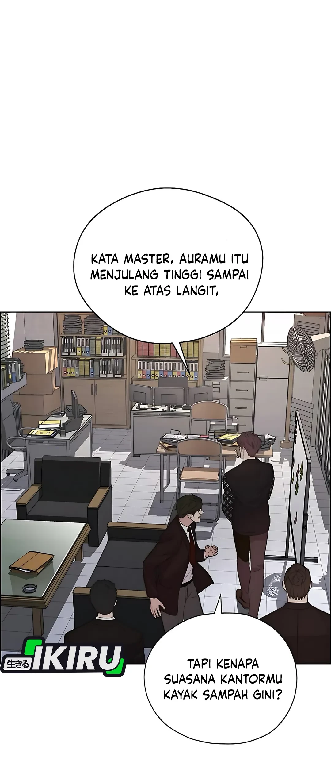 The Man Chapter 219 page 105
