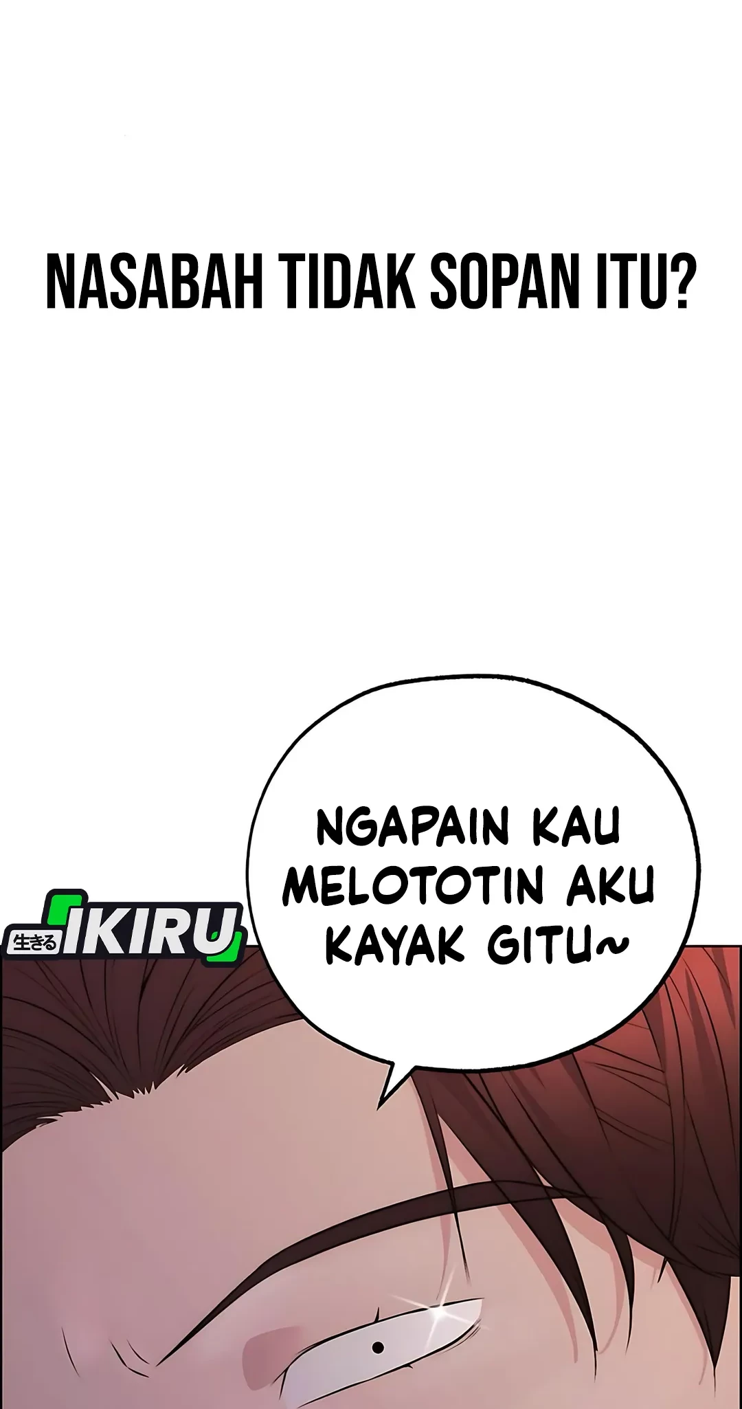 The Man Chapter 219 page 110
