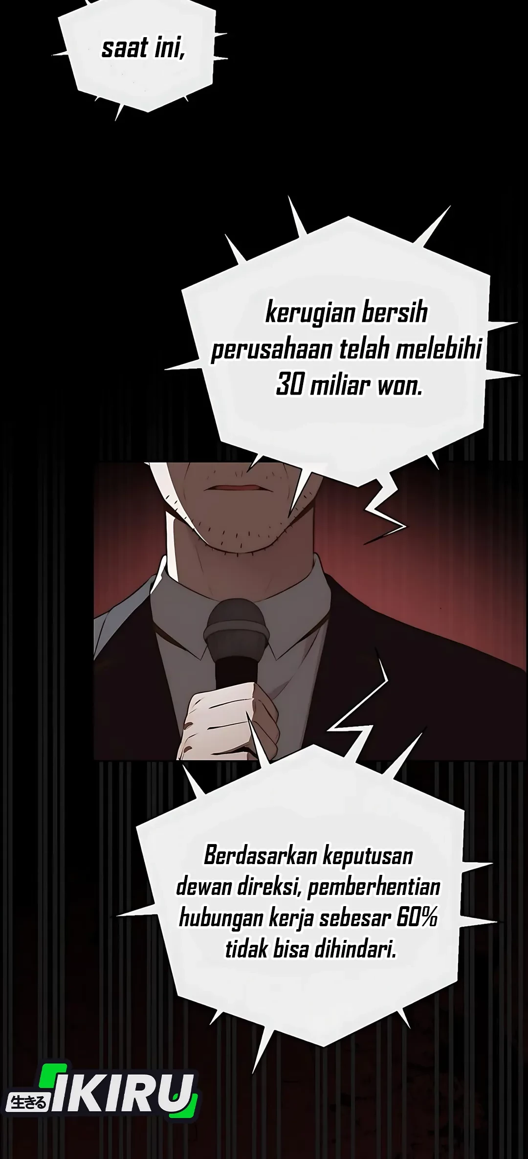 The Man Chapter 219 page 17