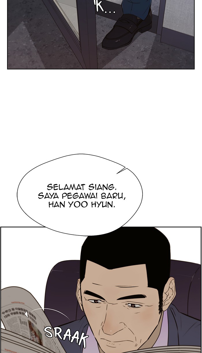 The Man Chapter 22 page 20
