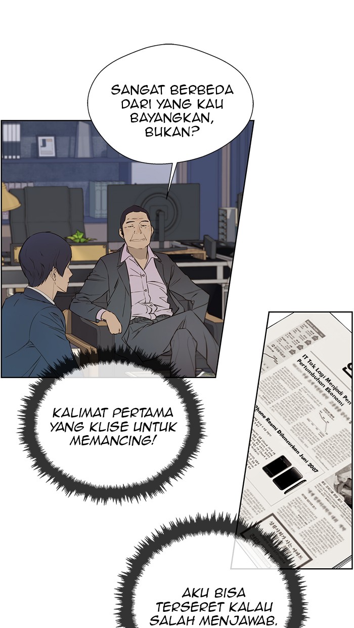 The Man Chapter 22 page 26