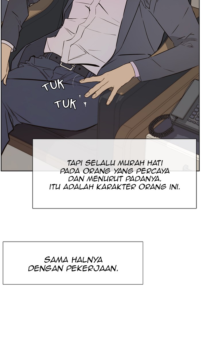 The Man Chapter 22 page 29