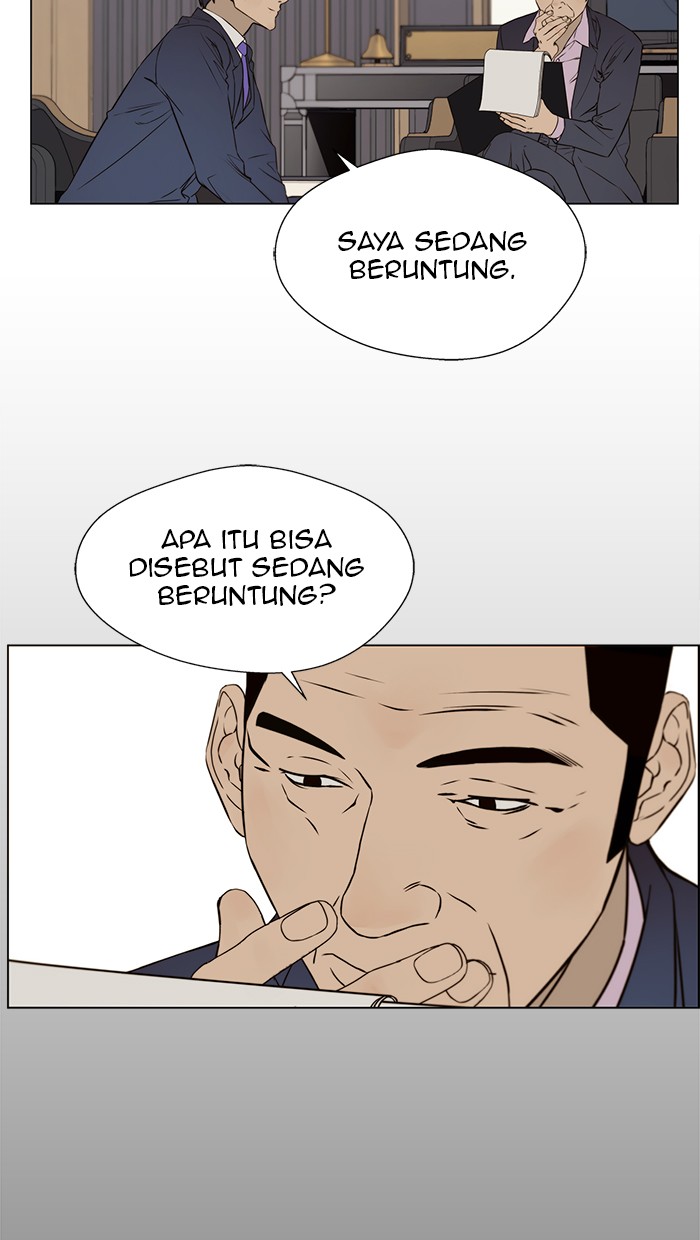 The Man Chapter 22 page 43