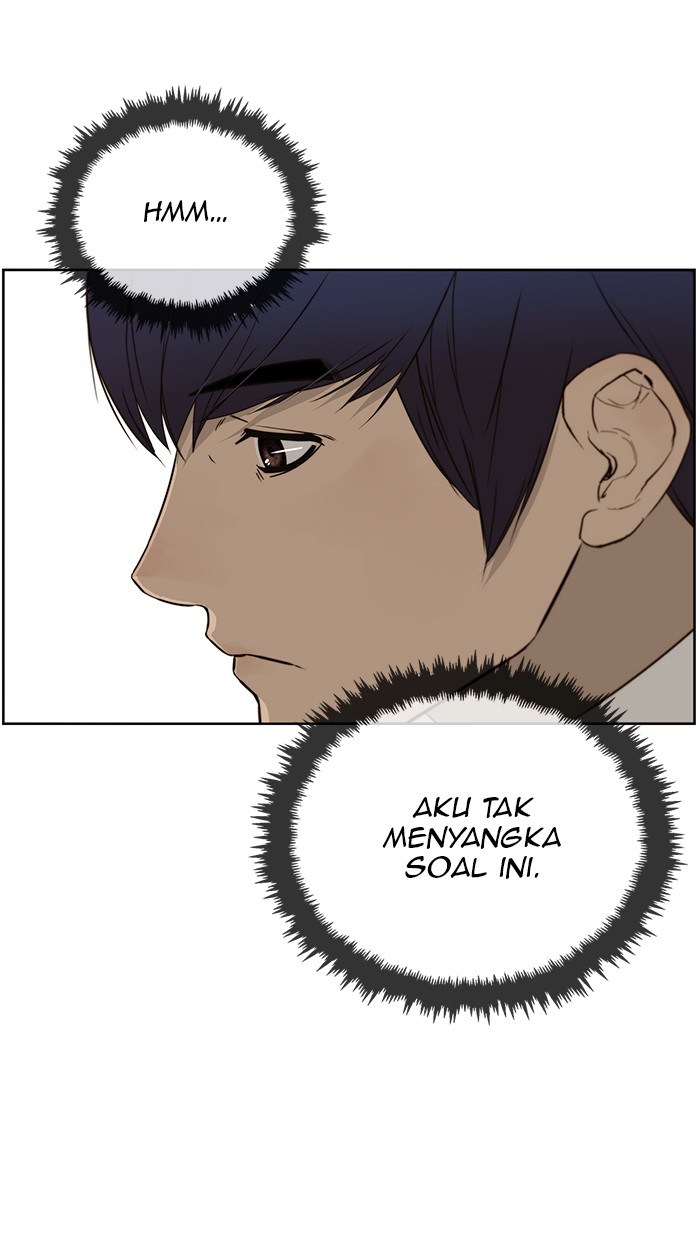 The Man Chapter 22 page 53