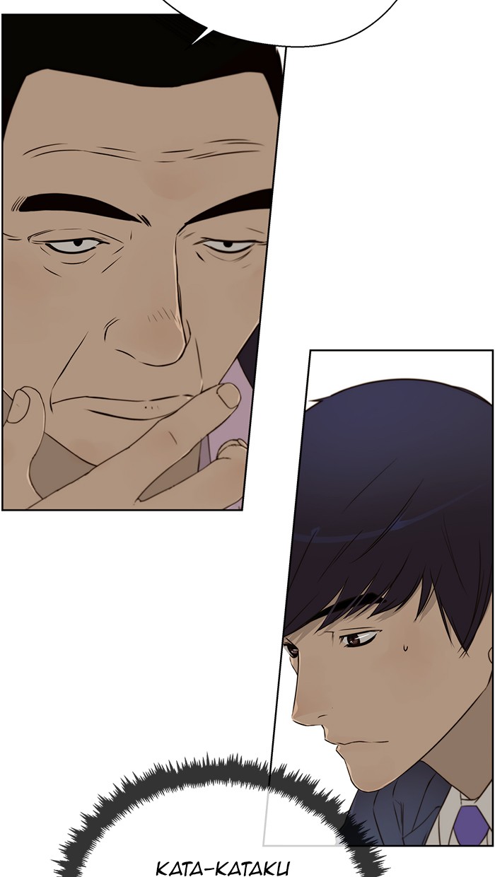 The Man Chapter 22 page 55