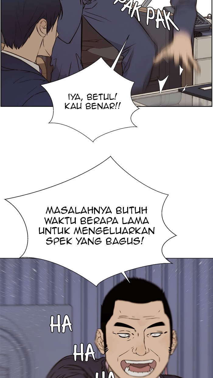 The Man Chapter 22 page 66