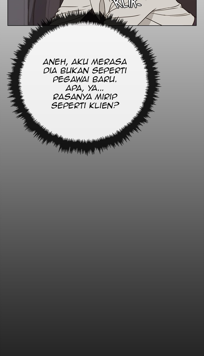 The Man Chapter 22 page 71