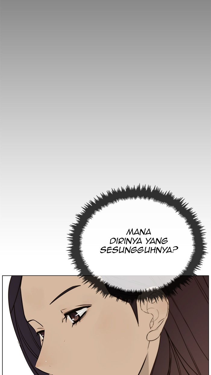 The Man Chapter 22 page 76